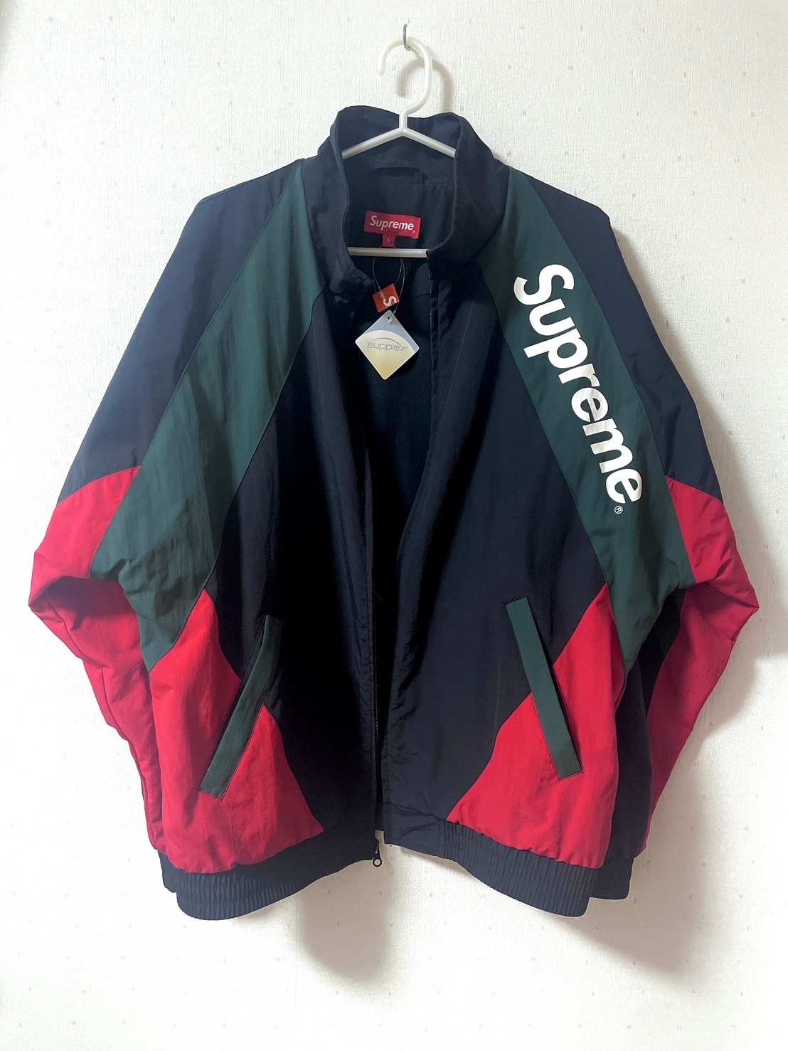 Supreme Paneled Track Jacket 