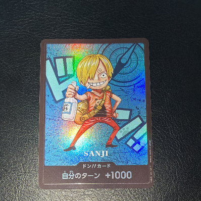 ドン!!カード : サンジ (プレミアムカードコレクション「熊本県スペシャル」)