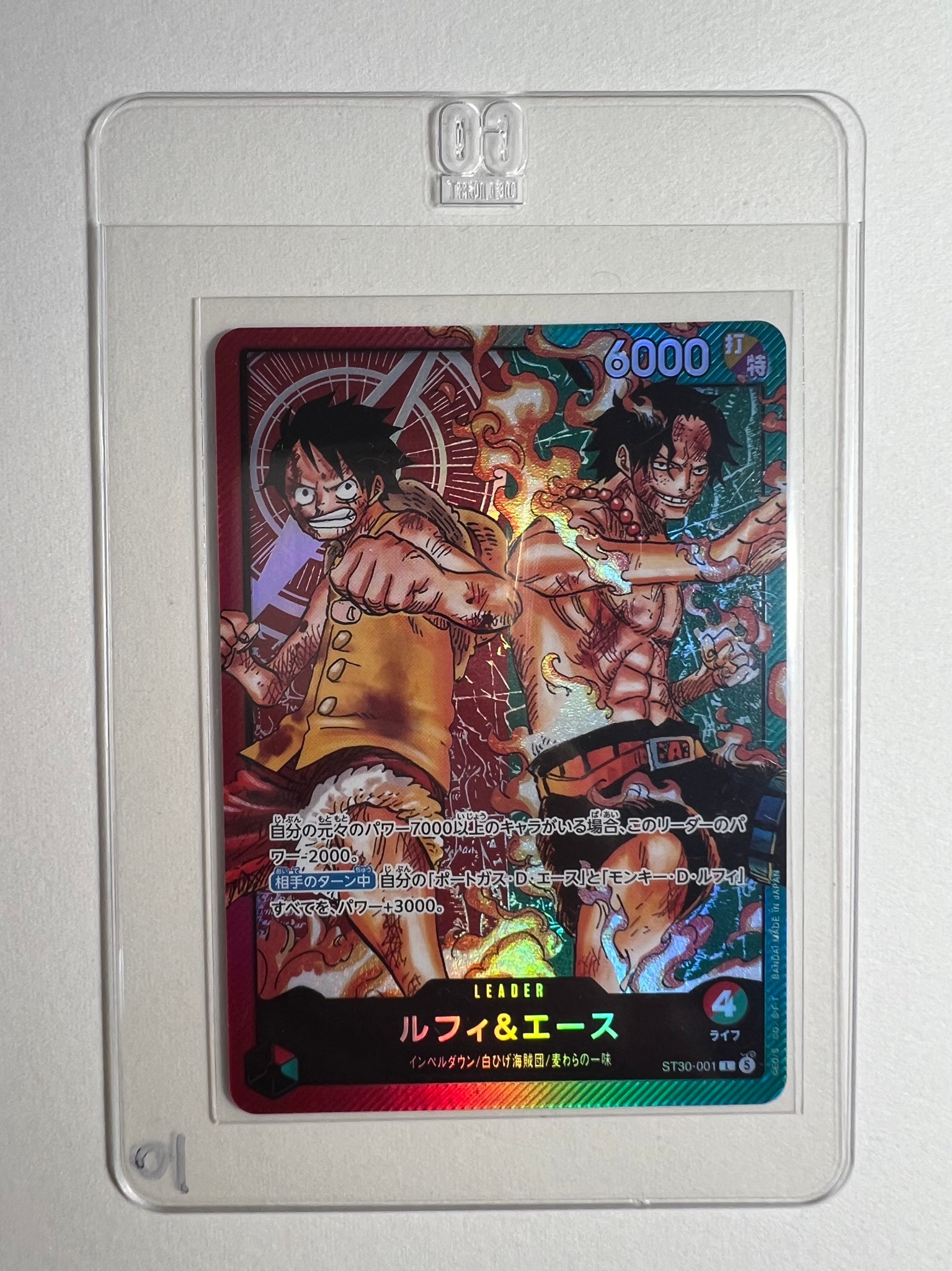PSA10】ルフィ＆エース L [ST30-001](スタートデッキEX「ルフィ&エース