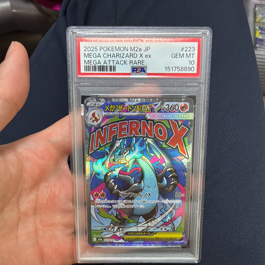 エンテイ R [XY7 015/081](拡張パック「バンデットリング」)の新品