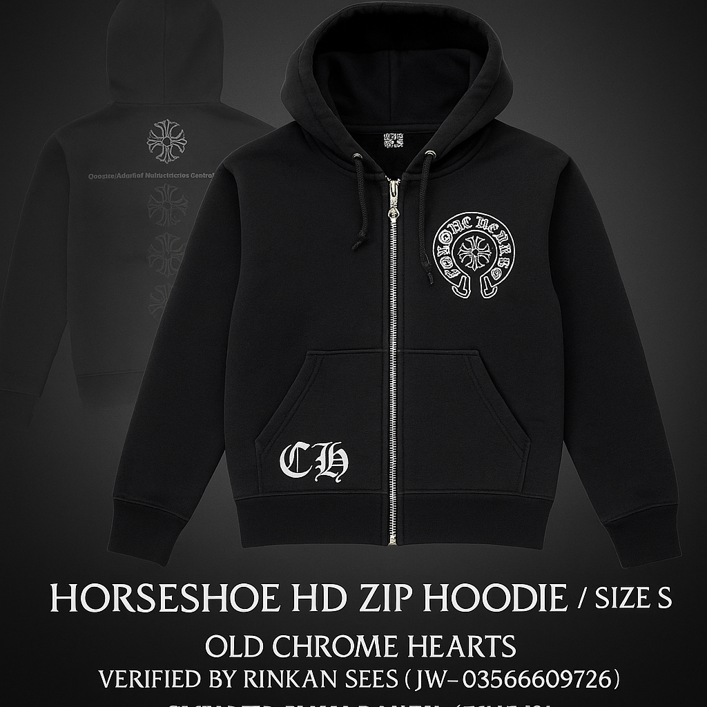 Chrome Hearts Horseshoe Dagger Zip Up Hoodie "Black"
