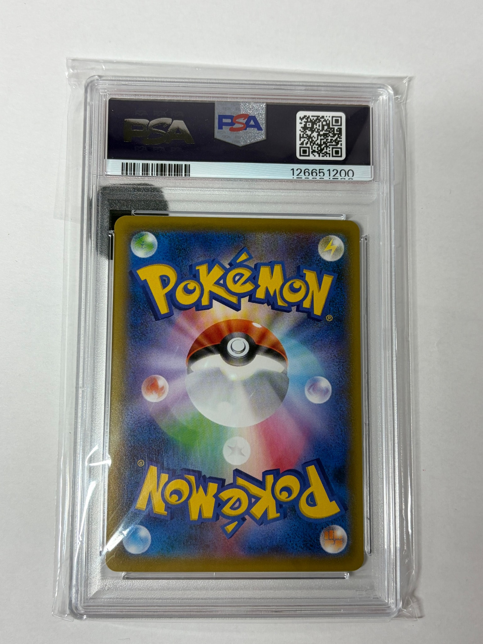 PSA10】ピカチュウ: プロモ[S-P 227](プロモーションカード 「ポケモン