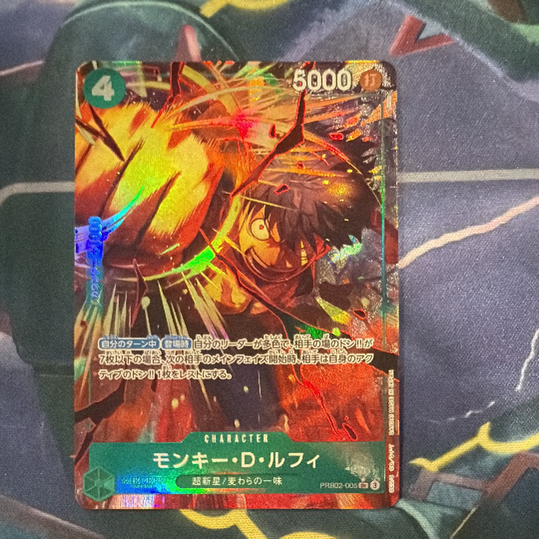 PSA10】モンキー・D・ルフィ SR [PRB02-005](プレミアムブースター