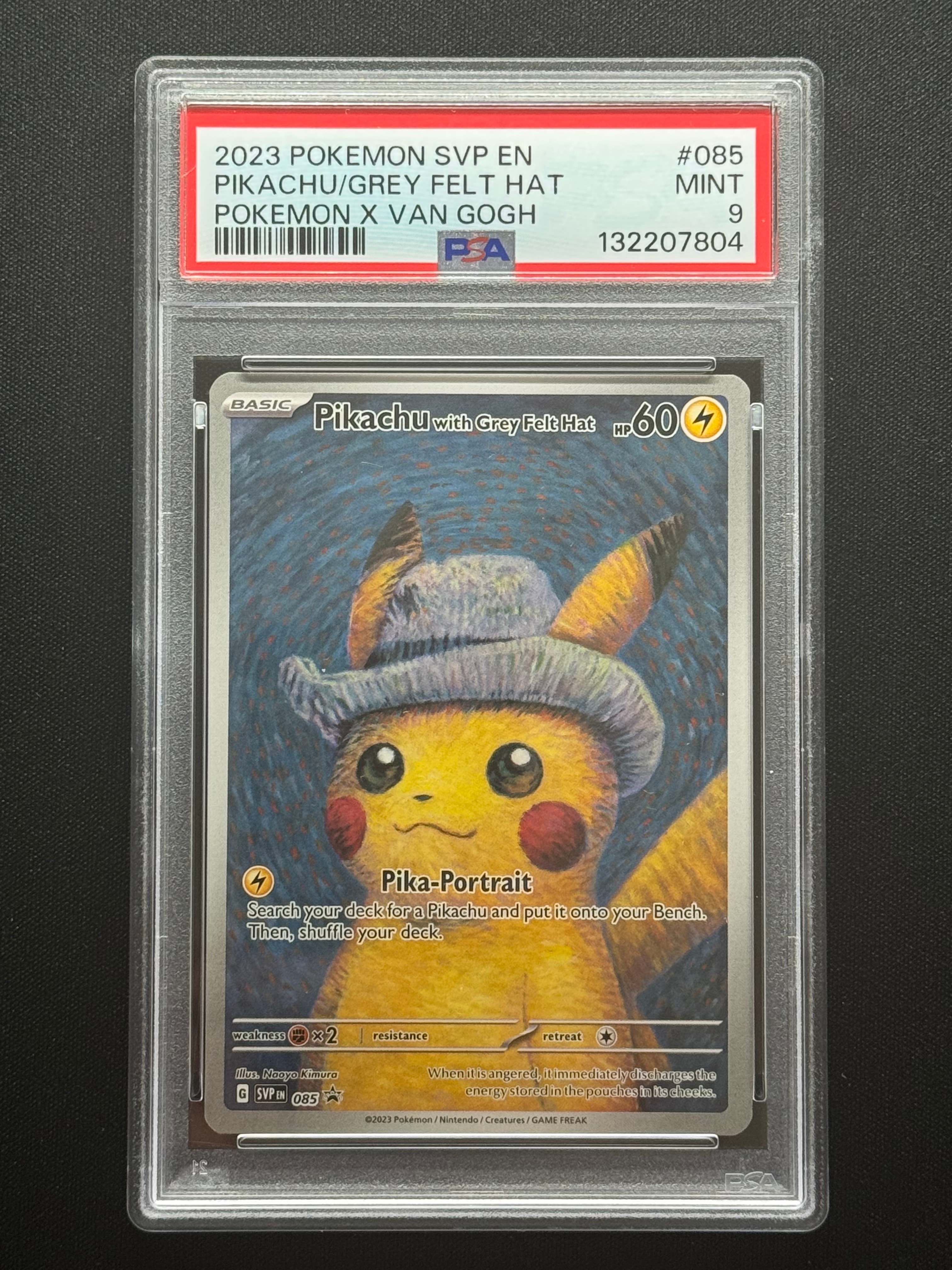 PSA10】ピカチュウ : プロモ [SVP EN 085](「ゴッホ展
