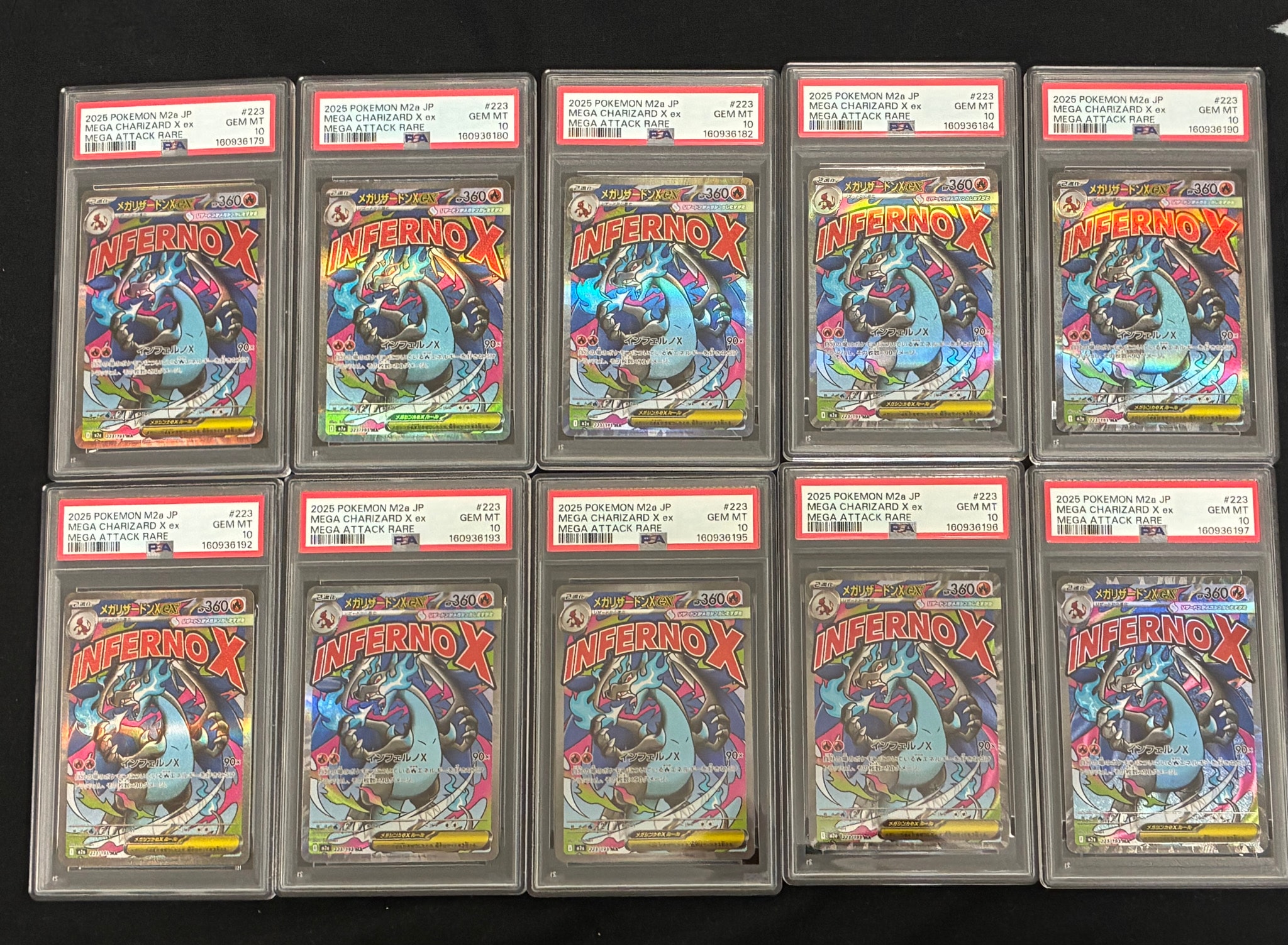 PSA10】メガリザードンXex MA [M2a 223/193](ハイクラスパック「MEGA