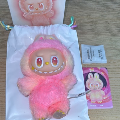 POP MART THE MONSTERS (LABUBU) Big into Energy Series Plush Pendant LOYALTY