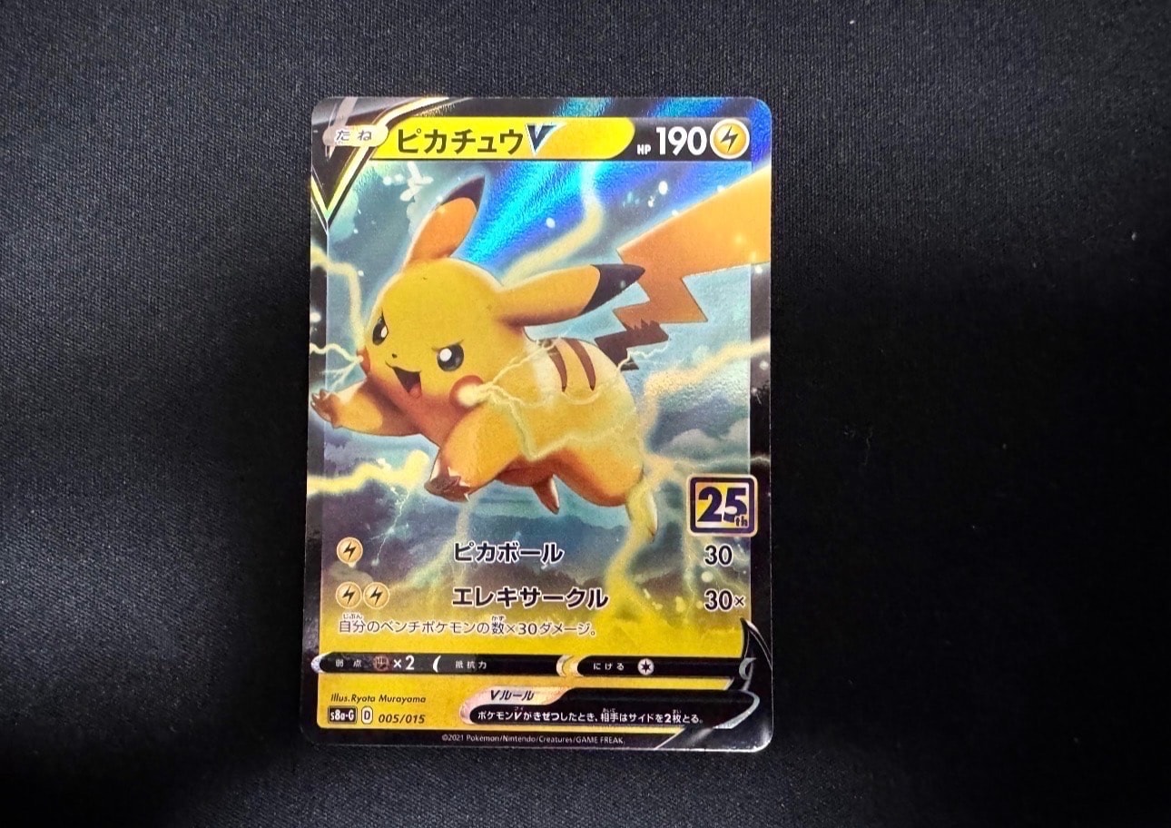 【PSA10】グラエナ　AR仕様　753/742 スタートデッキ　スタデ　100 グラエナ AR仕様 [MC 753/742](スタートデッキ100「バトルコレクション
