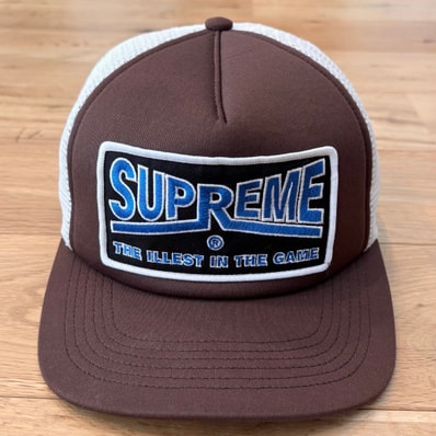 Supreme Illest Mesh Back 5-Panel "Brown"