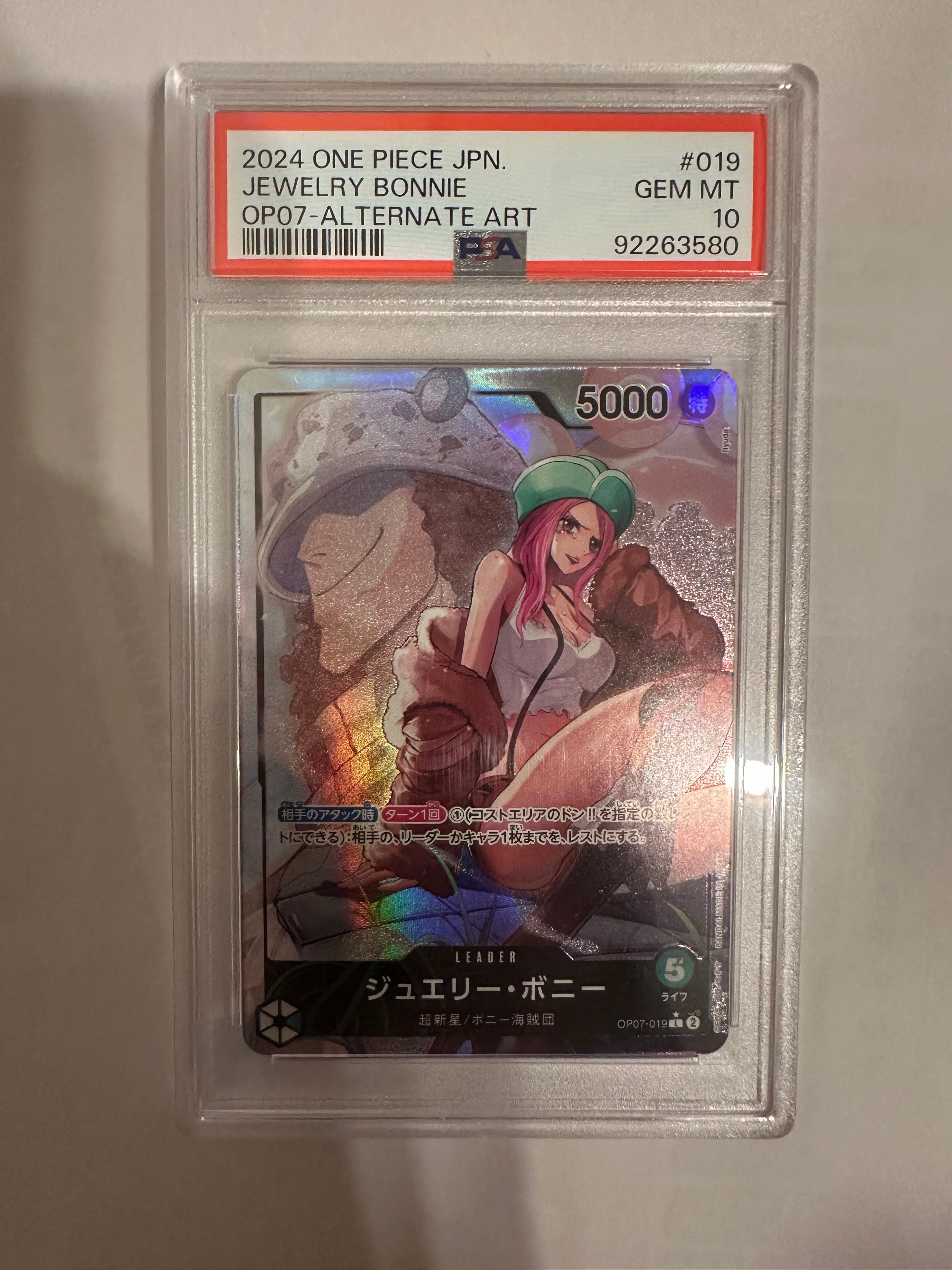PSA10】ジュエリー・ボニー L [OP07-019](プロモーションカード「週刊