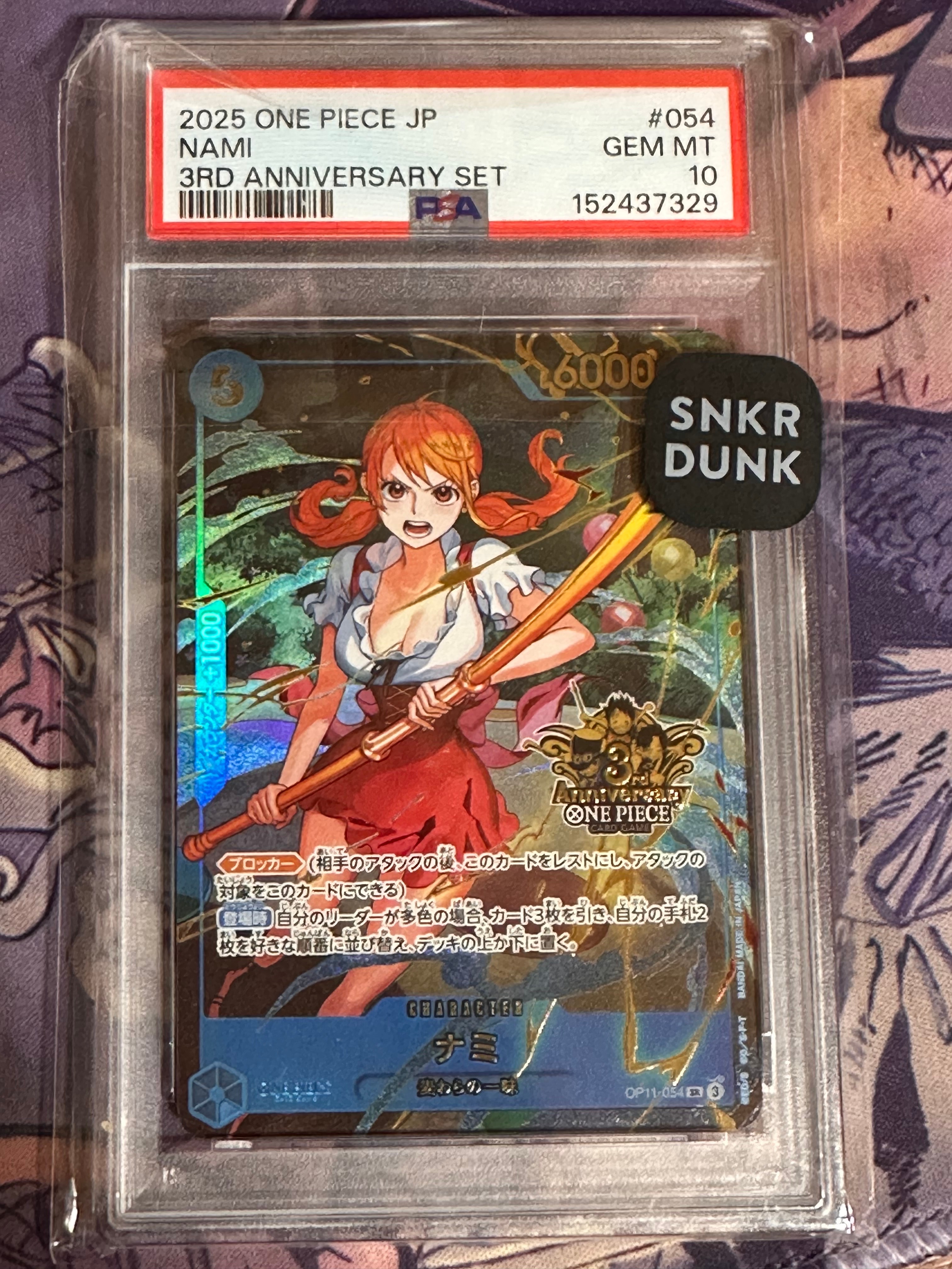 PSA10】ナミ SR [OP11-054](プロモーションカード「3rd アニバーサリー
