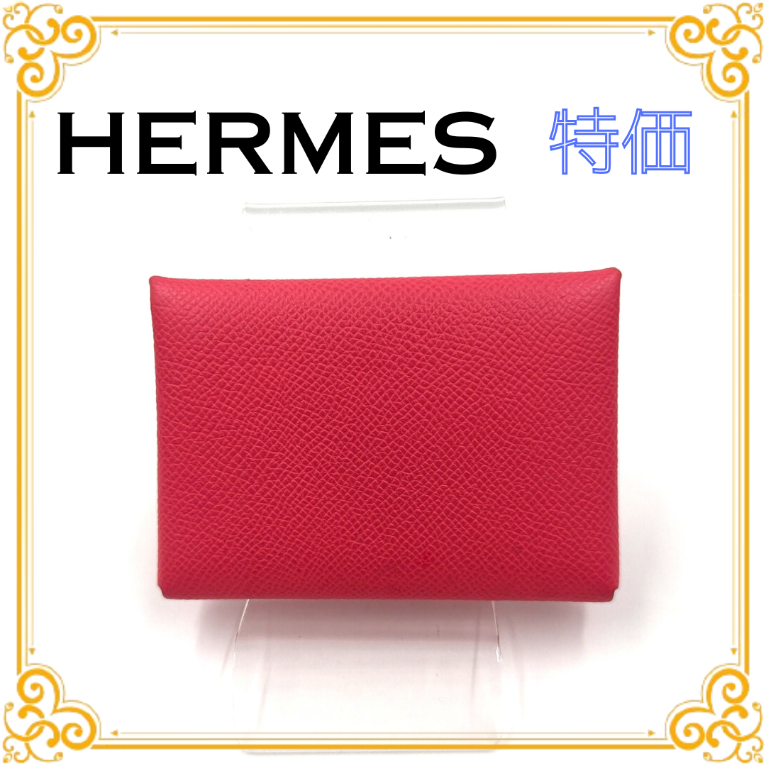 ■特価■ HERMES エルメス カルヴィデュオ コインケース レザー 小銭入れ ピンク レディース シルバー金具 ブランド シンプル