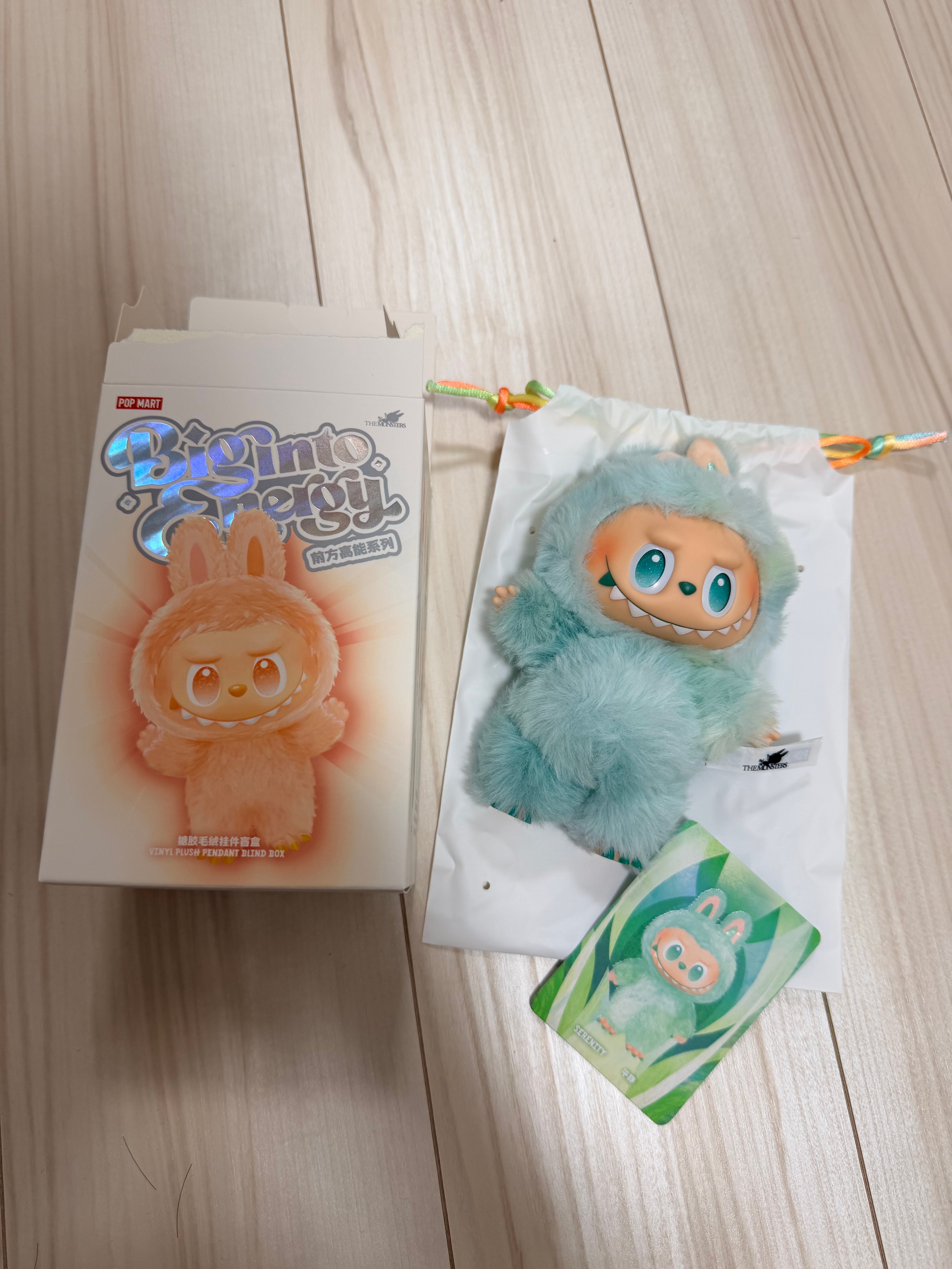 POP MART THE MONSTERS (LABUBU) Big into Energy Series Plush Pendant SERENITY
