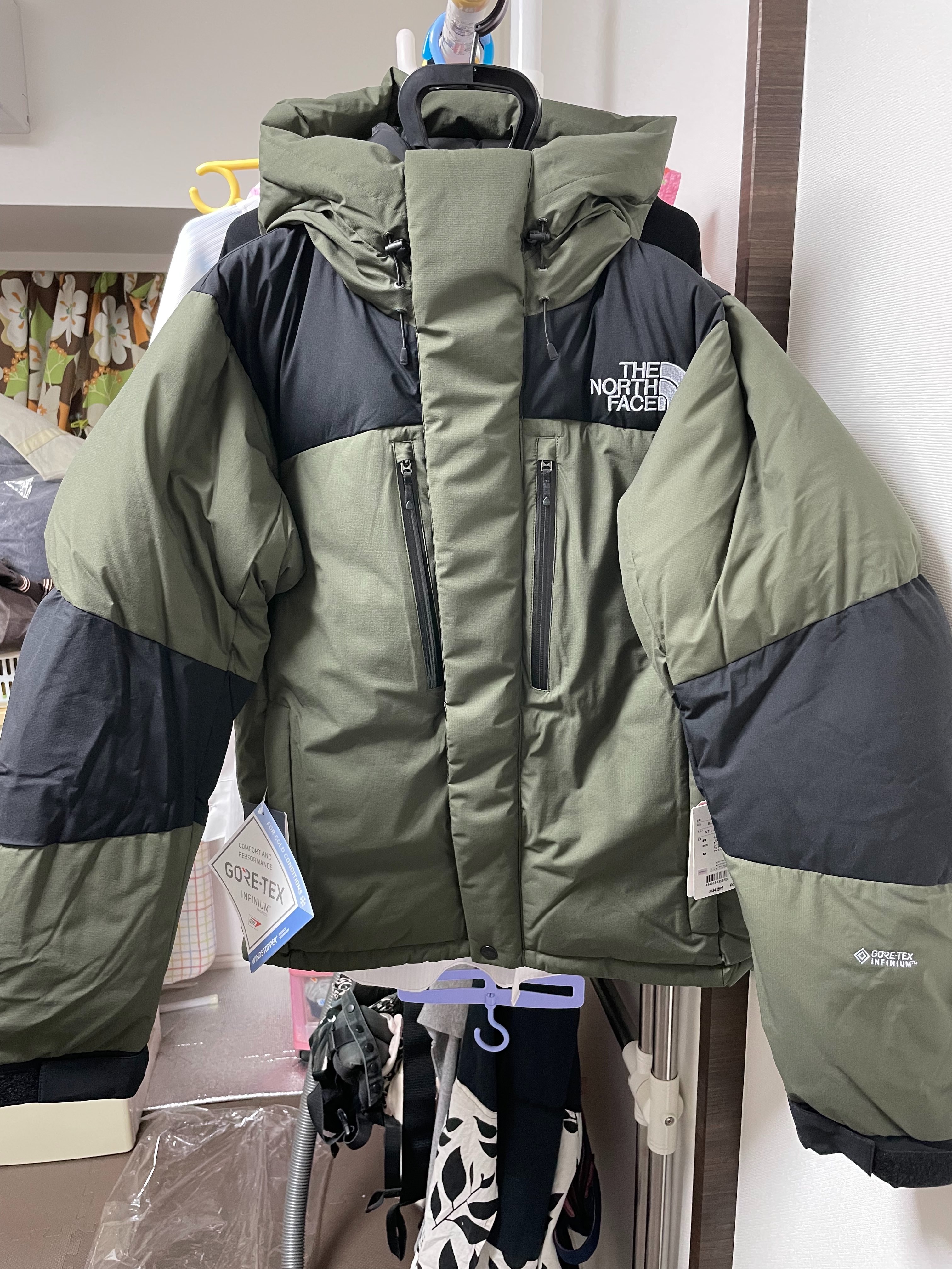The North Face Baltro Light Jacket NT 2020/2021 "New Taupe"