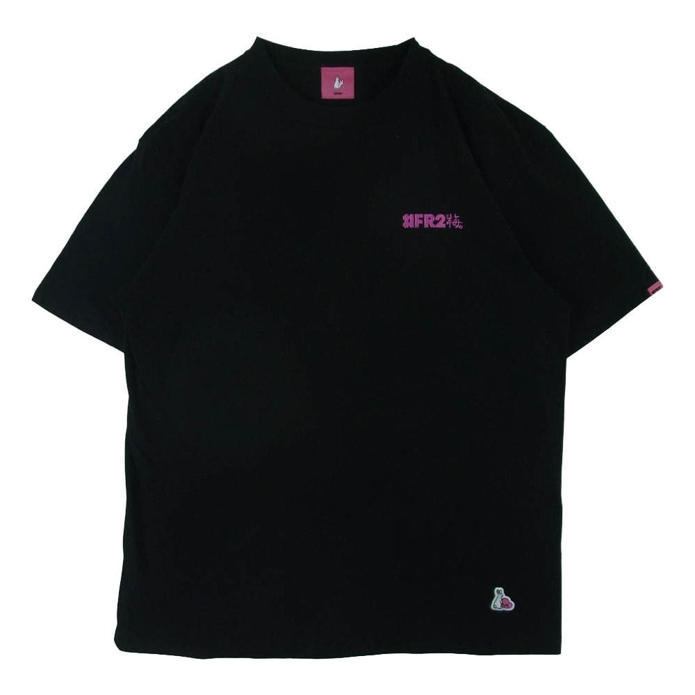 FR2 Rabbits Game Shirt 2nd 