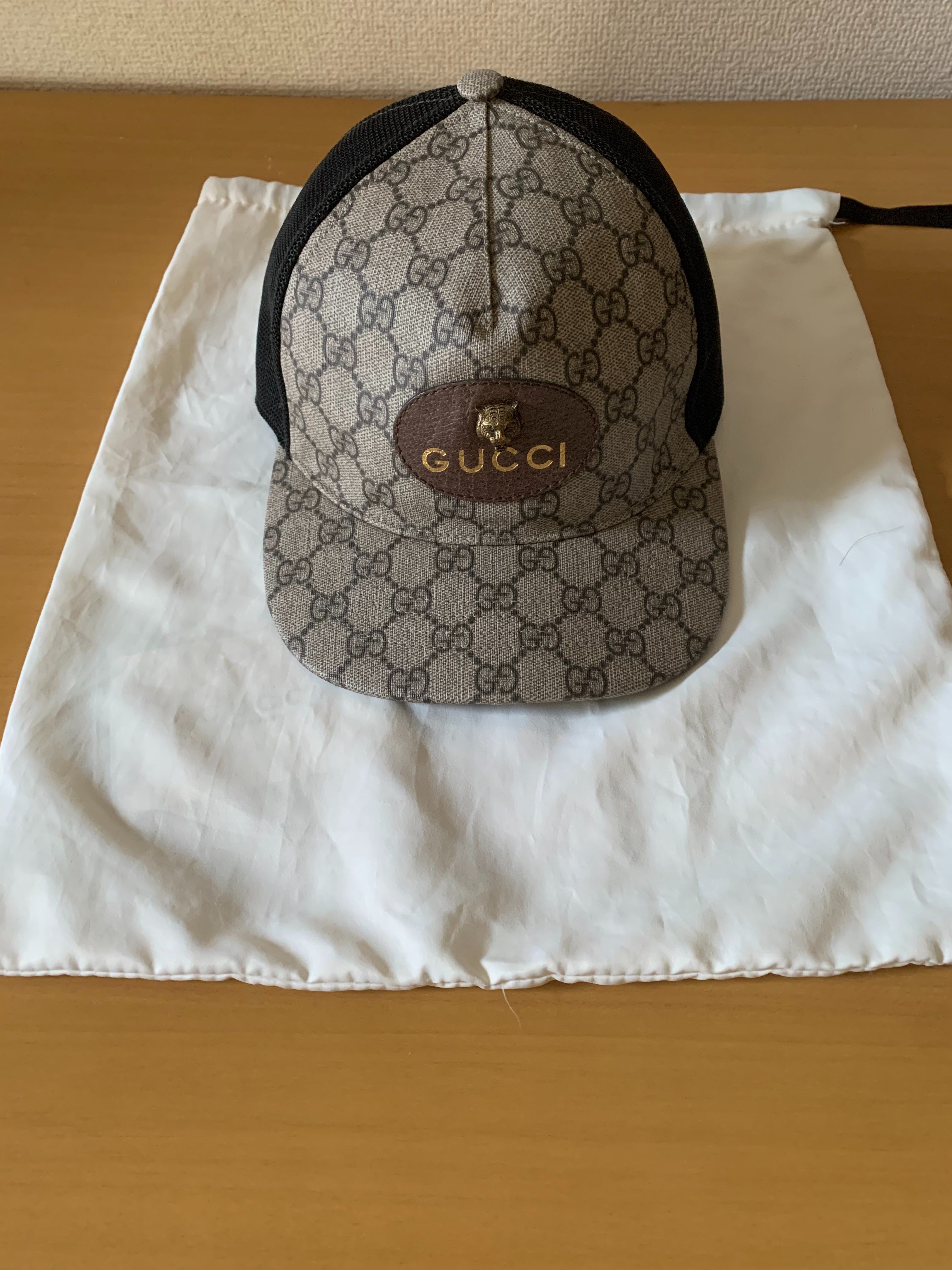 GUCCI GG Supreme Tiger Cap "Beige"