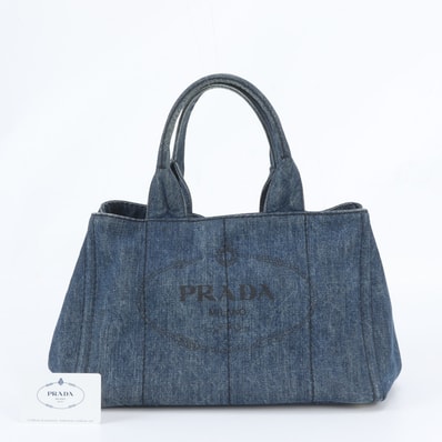 ■美品 プラダカナパ デニム ブルー トライアングルロゴ B1877B