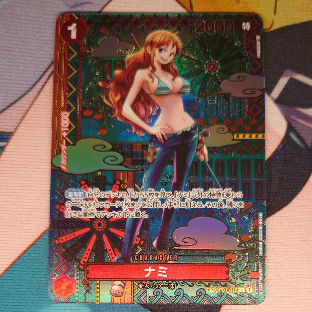 ナミ R-SPC (和柄ナミ) [OP01-016] (ブースターパック 新時代の主役)