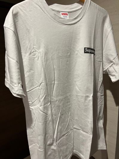 Supreme No More Shit Tee "White"