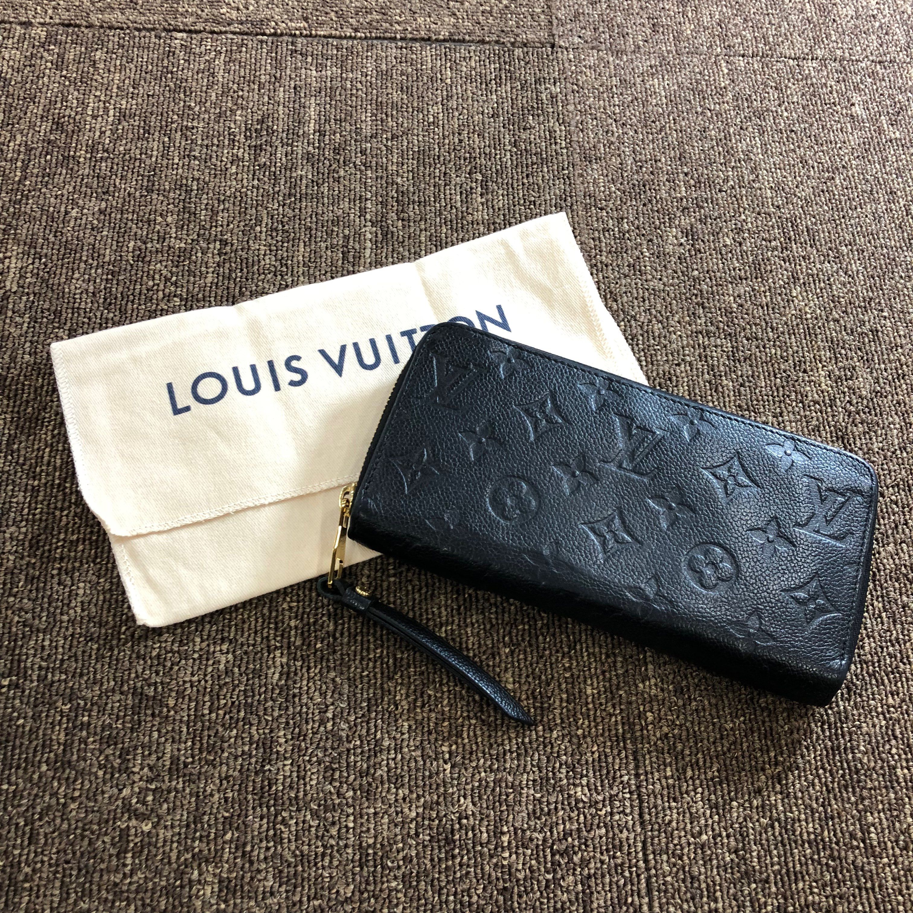 Louis Vuitton Zippy Wallet Monogram Empreinte "Noir"