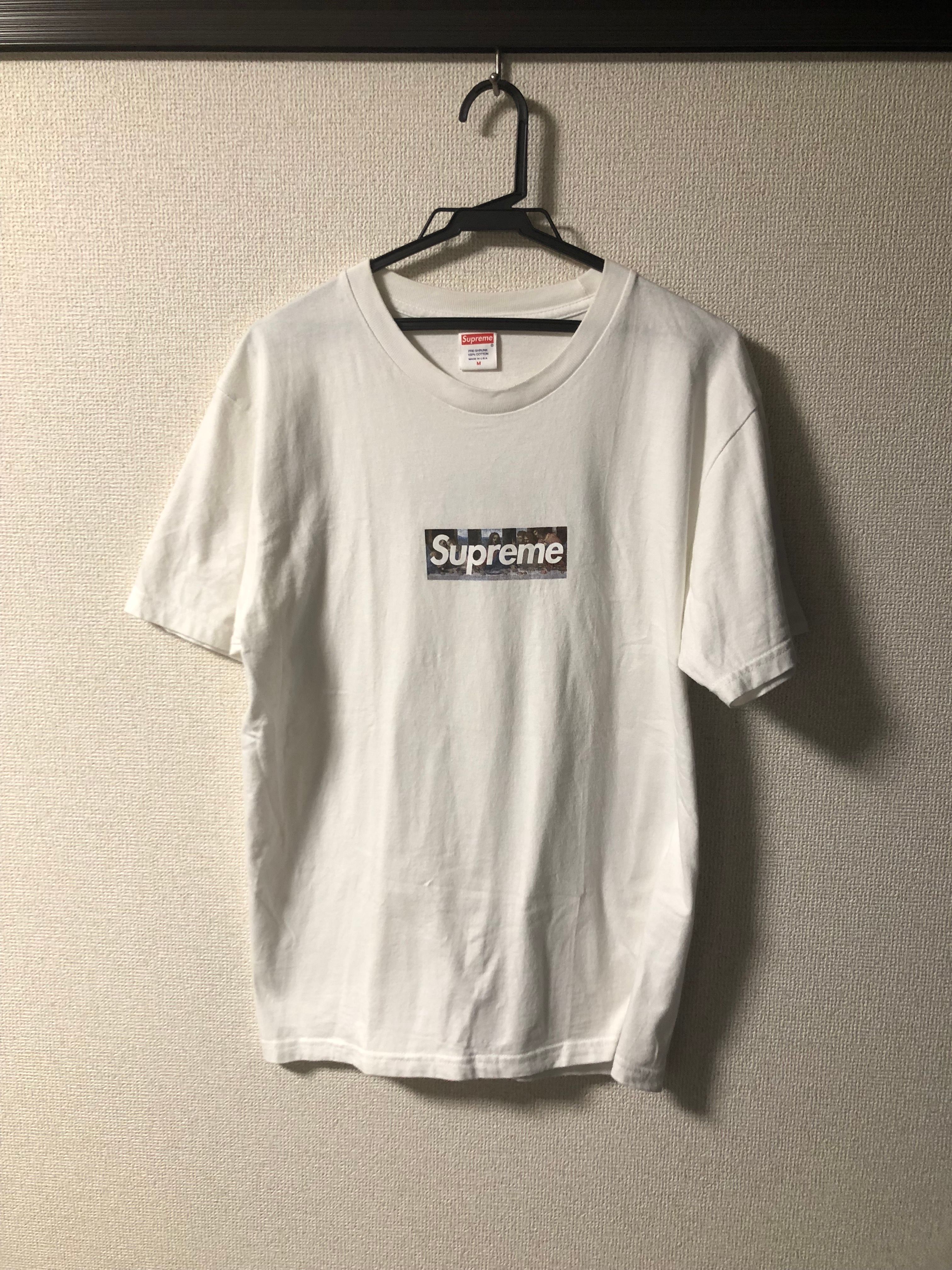 Supreme Milan Box Logo Tee Milan Only "White"