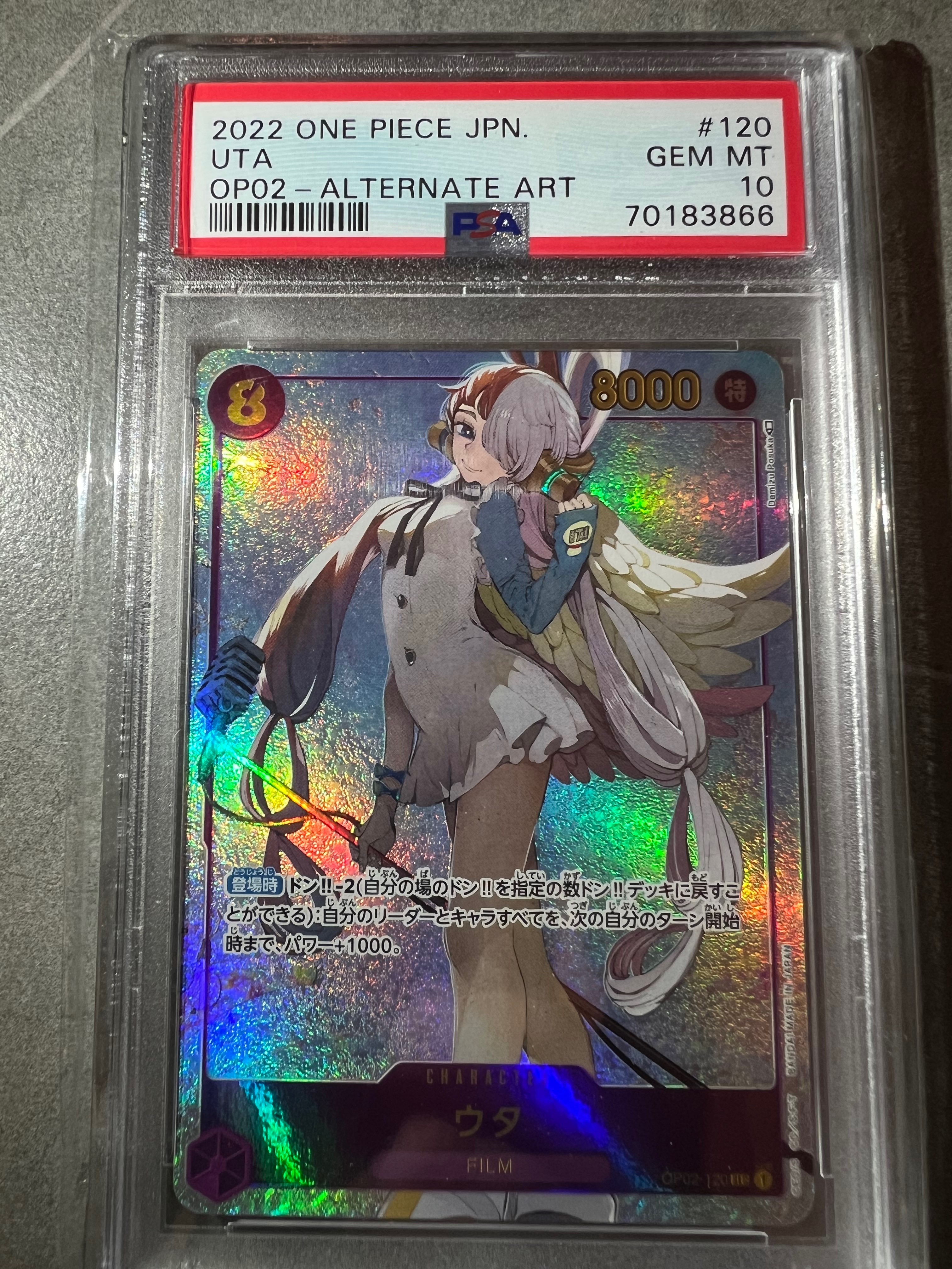 PSA 10]Uta SEC-P [OP02-120] (Booster Pack Final Battle) | SNKRDUNK