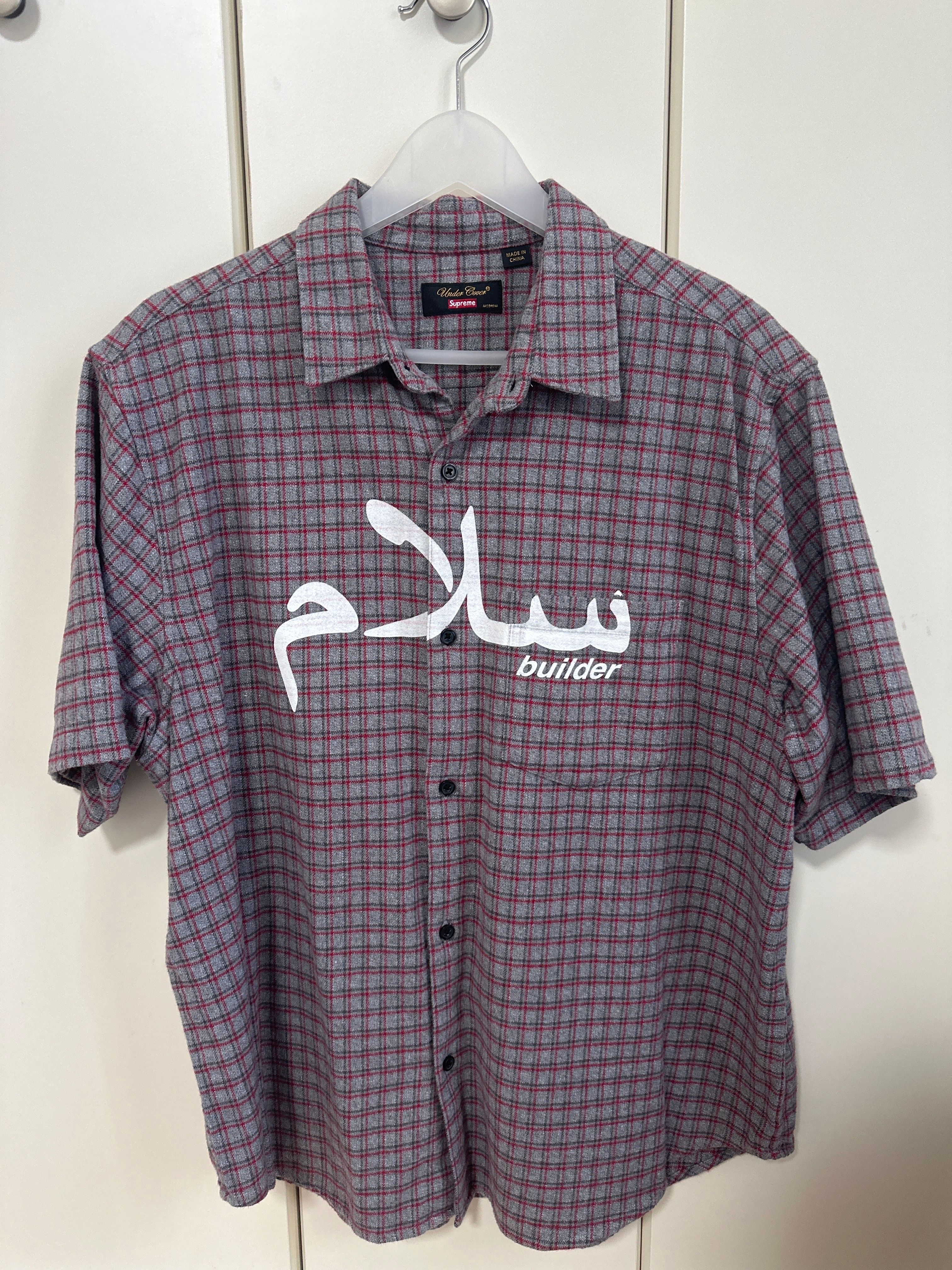 Supreme / Undercover S/S Flannel Shirt "Grey Plaid"