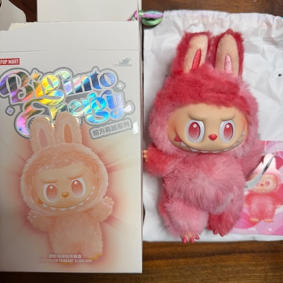 POP MART THE MONSTERS (LABUBU) Big into Energy Series Plush Pendant LOVE