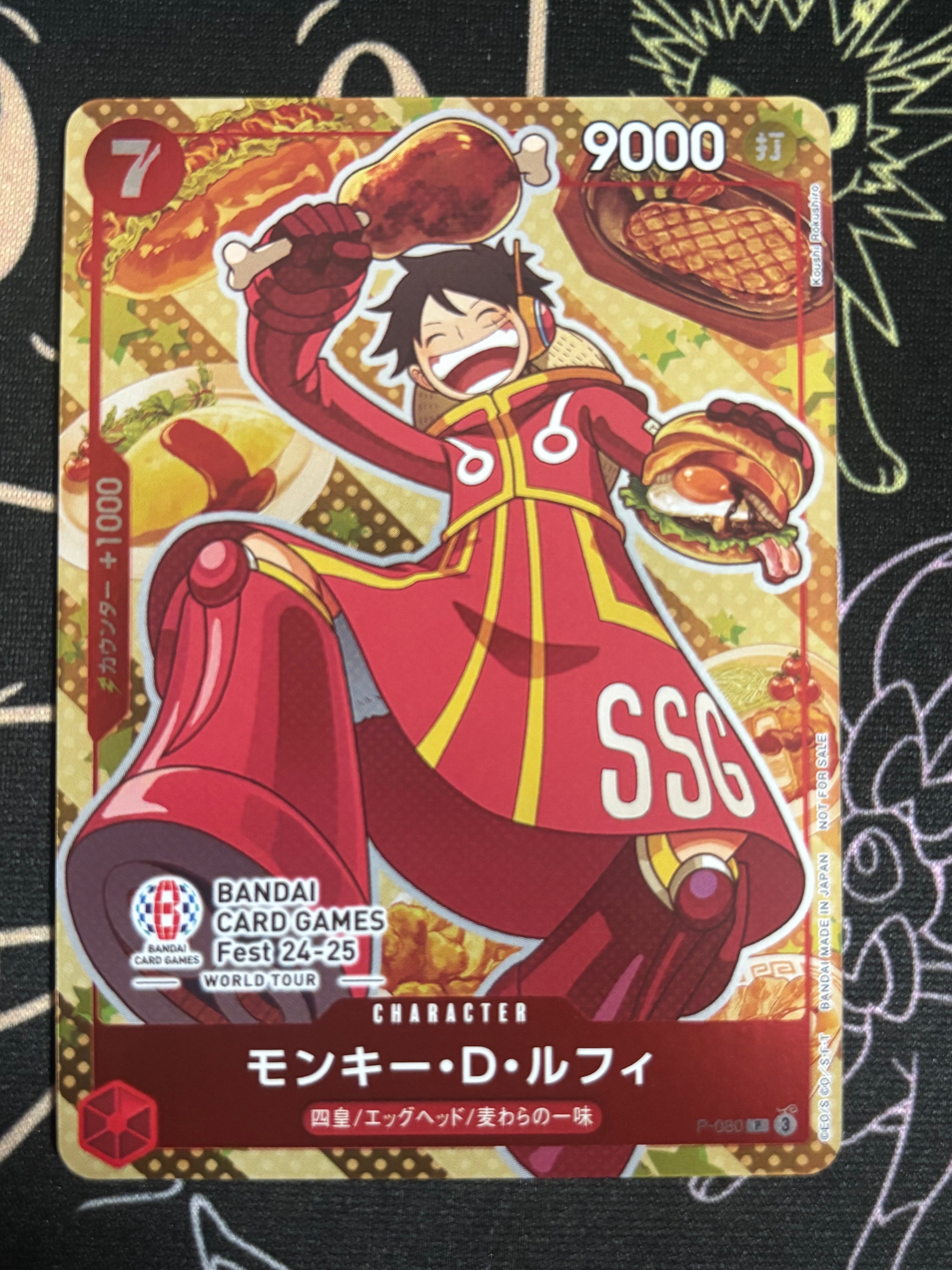 PSA10】モンキー・D・ルフィ P [P-080](プロモーションカード