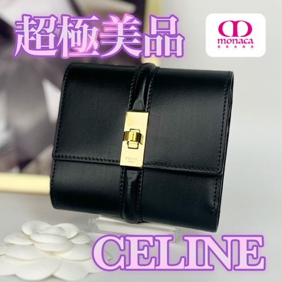 B (目立った傷や汚れなし)】☆極美品☆CELINE セリーヌ トリ B (目立った傷や汚れなし)】☆極美品☆CELINE セリーヌ トリ