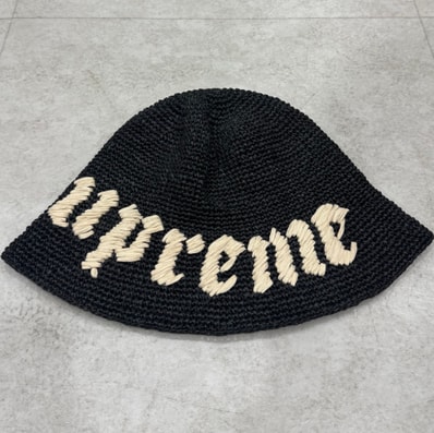 Supreme Old English Straw Crusher "Black"