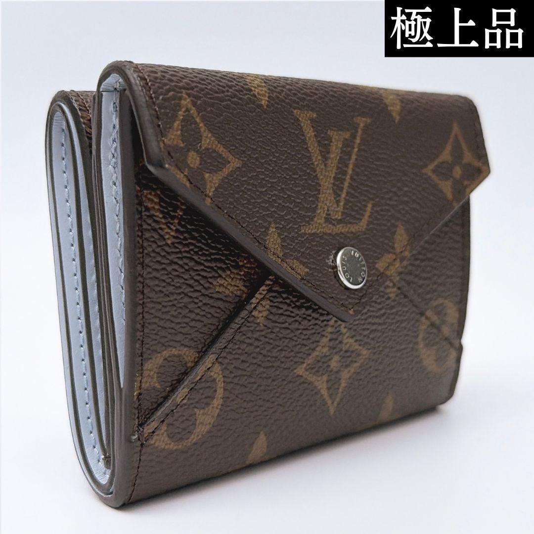 Louis Vuitton Celeste Wallet Monogram Camvas "Washed Blue"