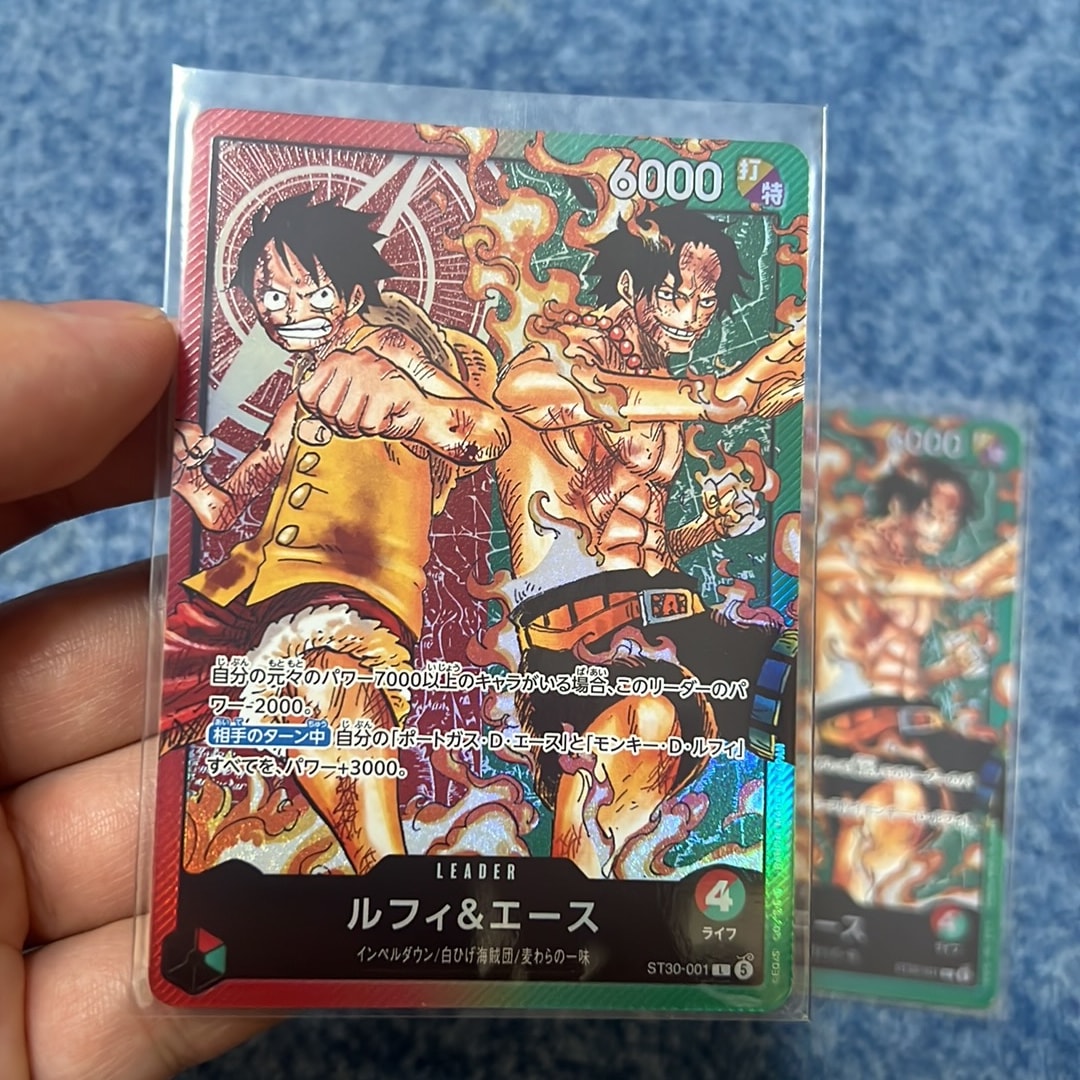 ルフィ＆エース L [ST30-001](スタートデッキEX「ルフィ&エース」)通販