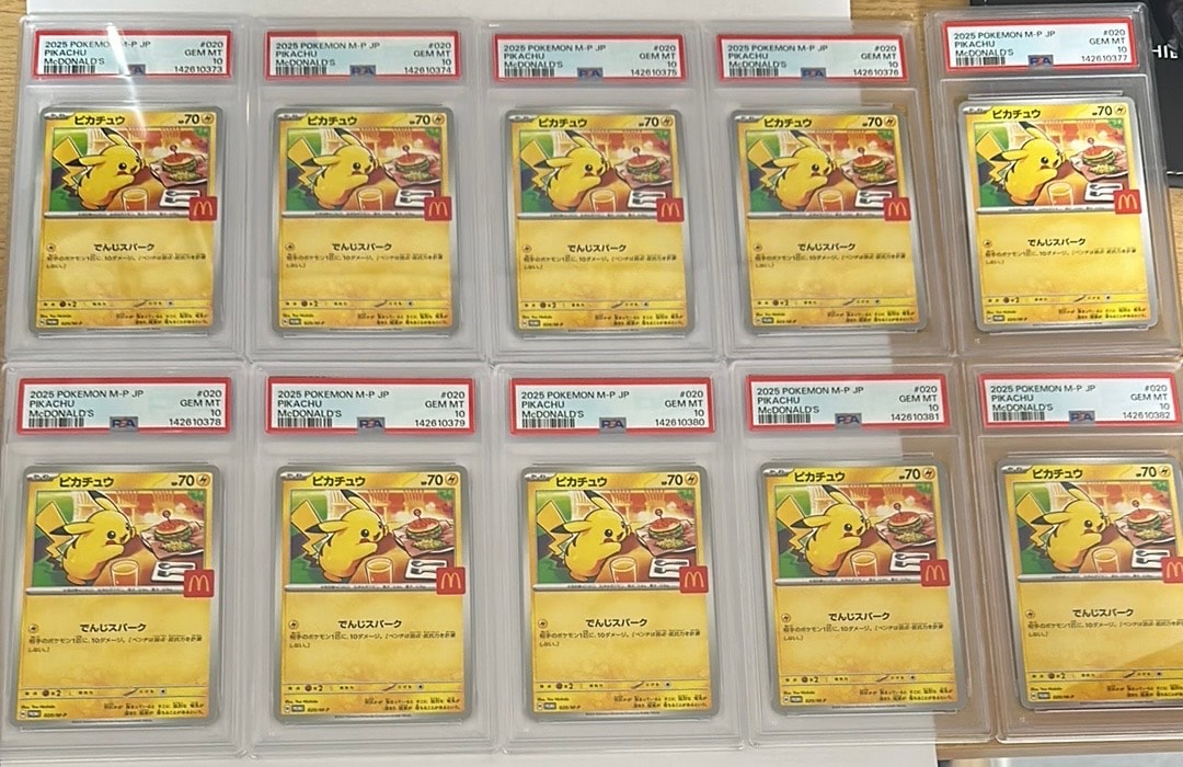 ピカチュウ P [M-P 020](プロモカードパック「マクドナルド ハッピーセット2025」)