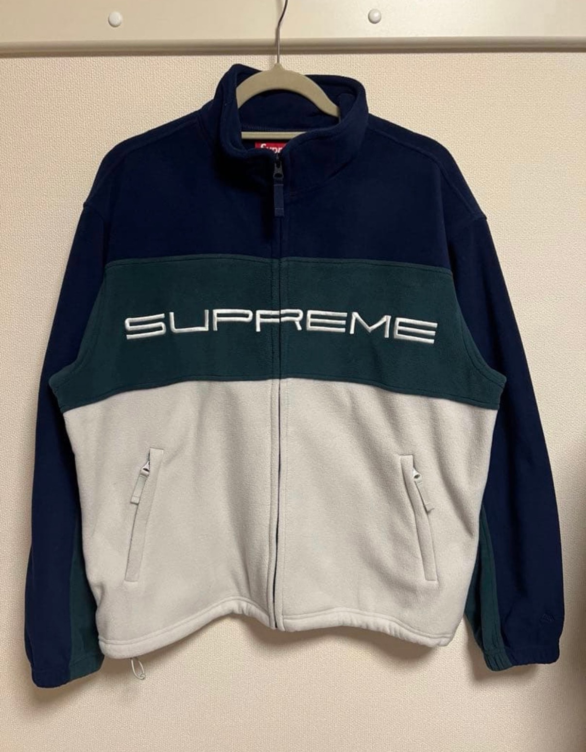 Supreme Polartec Zip Jacket "Navy"