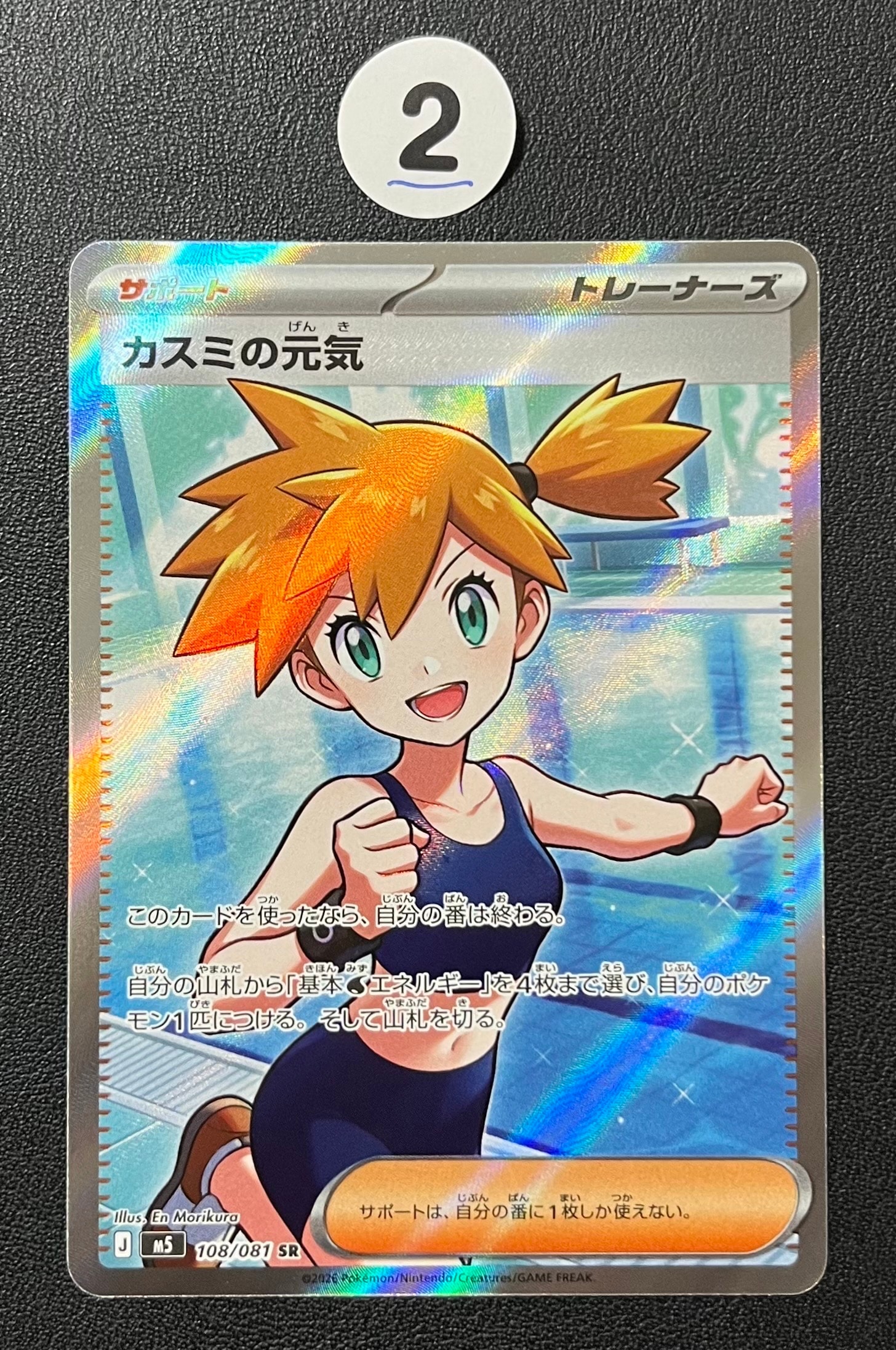 ゲンシグラードンEX SR XY5 ガイアボルケーノ 074/070 ゲンシグラードンEX(SR)(XY5-Bg-074-070)｜ポケカ通販サイト【Cardshop