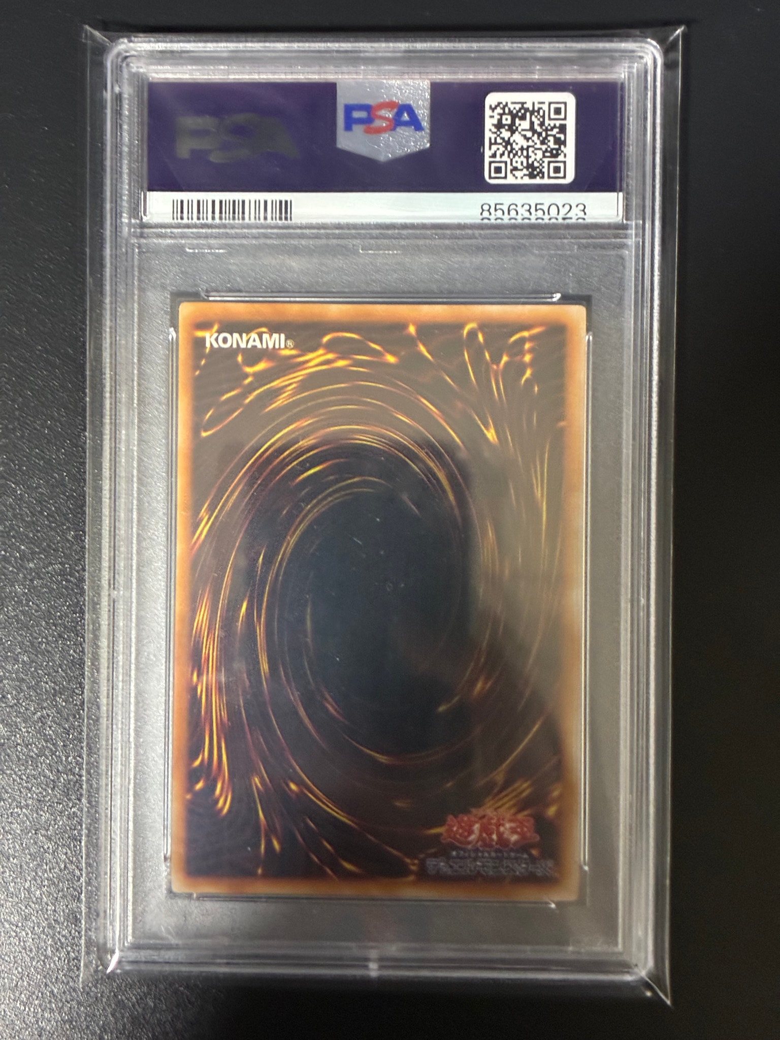 PSA10】ブラック・マジシャン 1999年発売vol.1 UR[ブラック