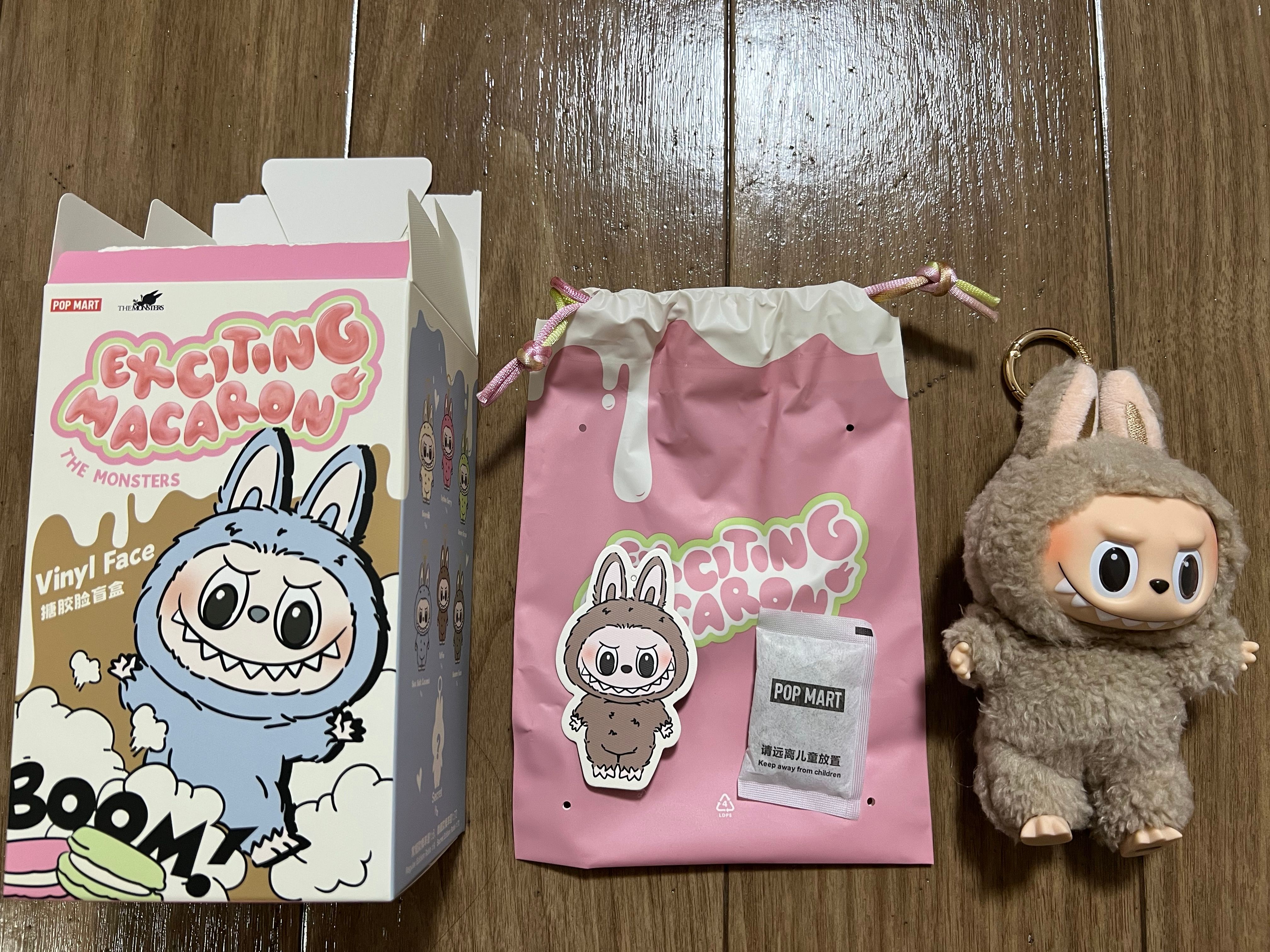 POP MART THE MONSTERS (LABUBU) Exciting Macaron Plush Series TOFFEE