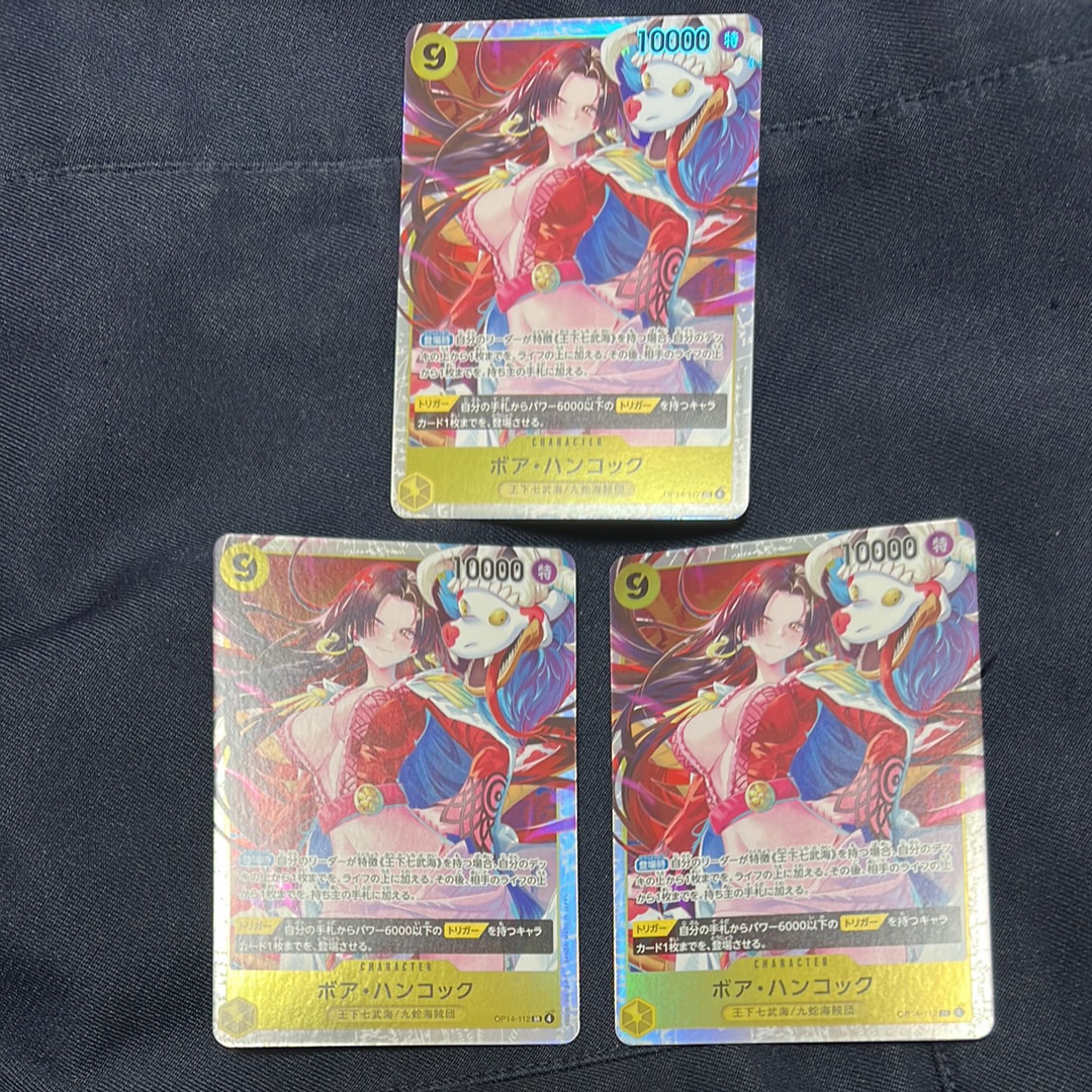 ボア・ハンコック SR [OP14-112](ブースターパック「蒼海の七傑」)