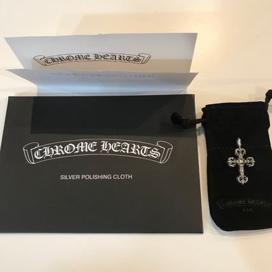 Chrome Hearts Tiny Filiglley Charm "Silver"