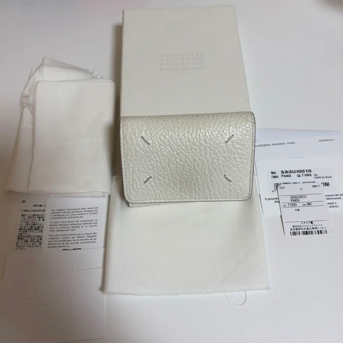 Maison Margiela Zip Compact Tri-fold Wallet "Grey"