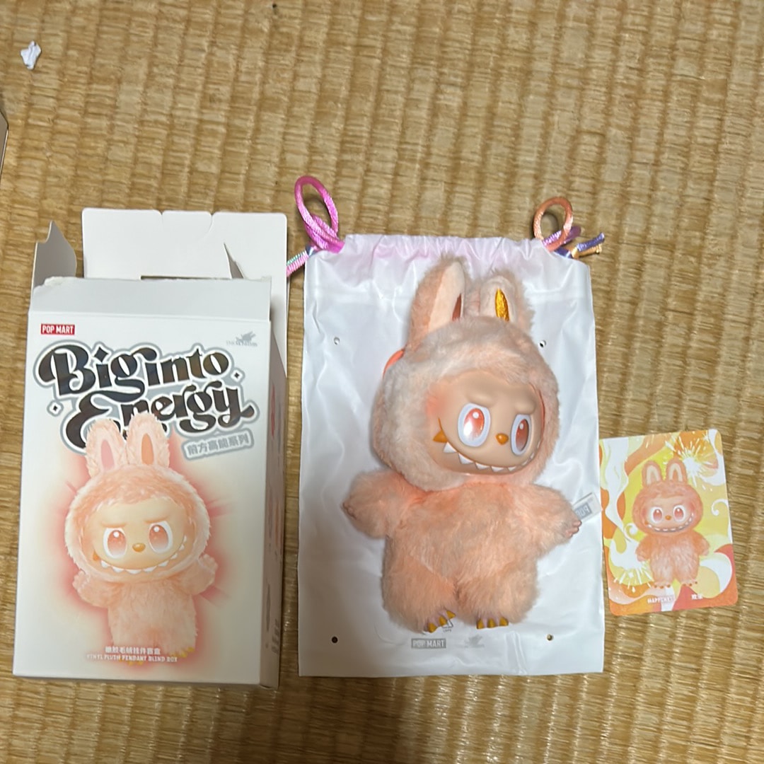 POP MART THE MONSTERS (LABUBU) Big into Energy Series Plush Pendant HAPPINESS