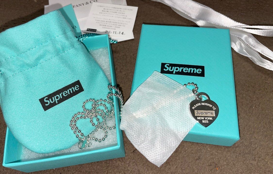 Supreme / Tiffany & Co. Return to Tiffany Heart Tag Pendant "Silver"