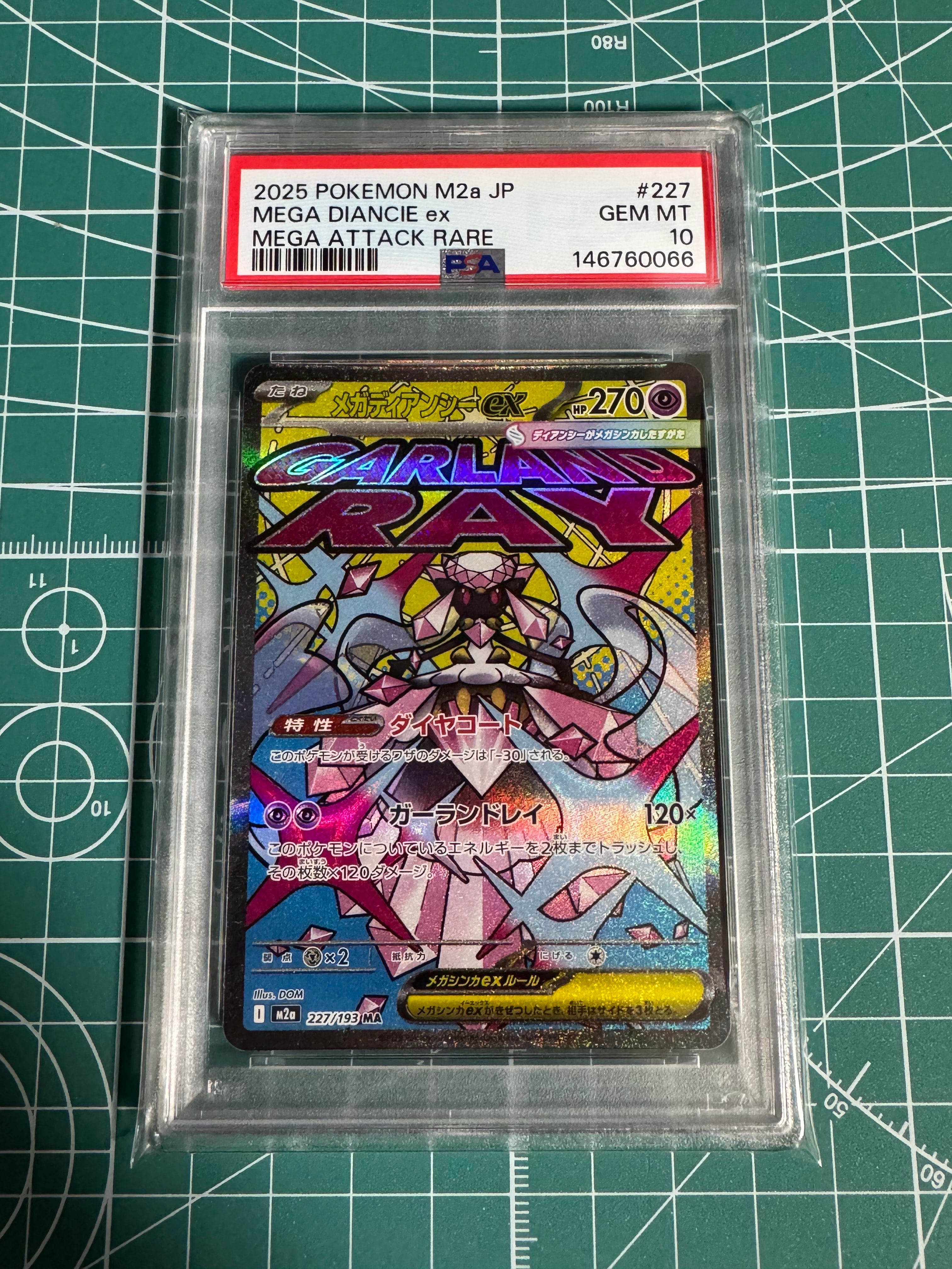 PSA10】ポケモンナース [CLF 028/032](ポケモンカードゲーム Classic