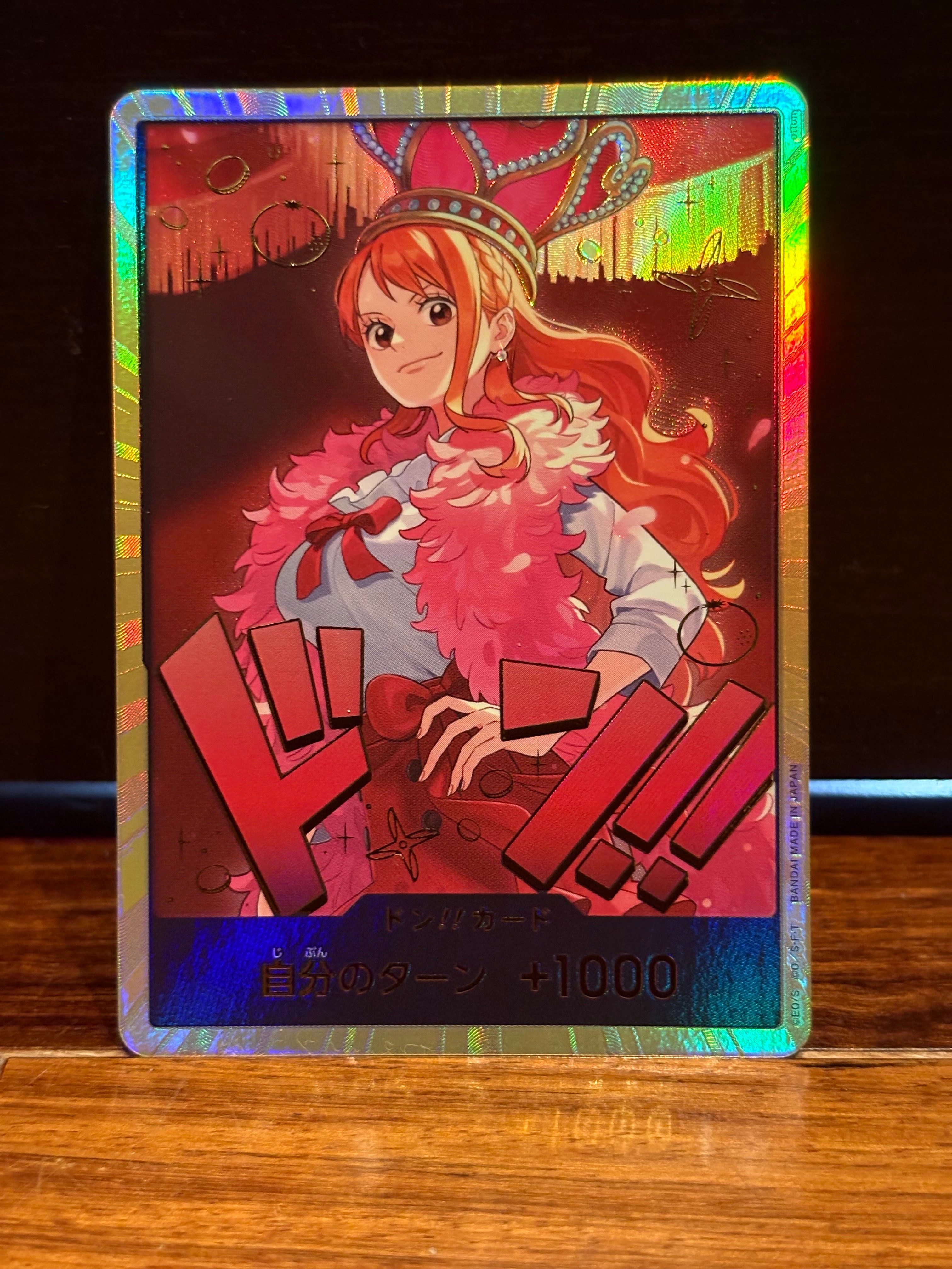 状態A】ドン!!カード : ナミ スーパーパラレル (エクストラブースター