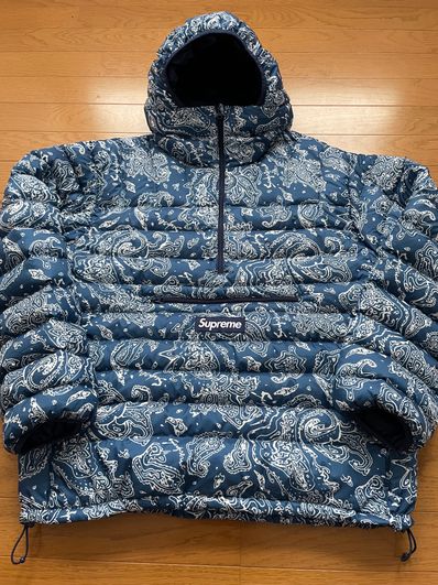 Supreme Micro Down Half Zip Hooded Pullover "Blue Paisley"