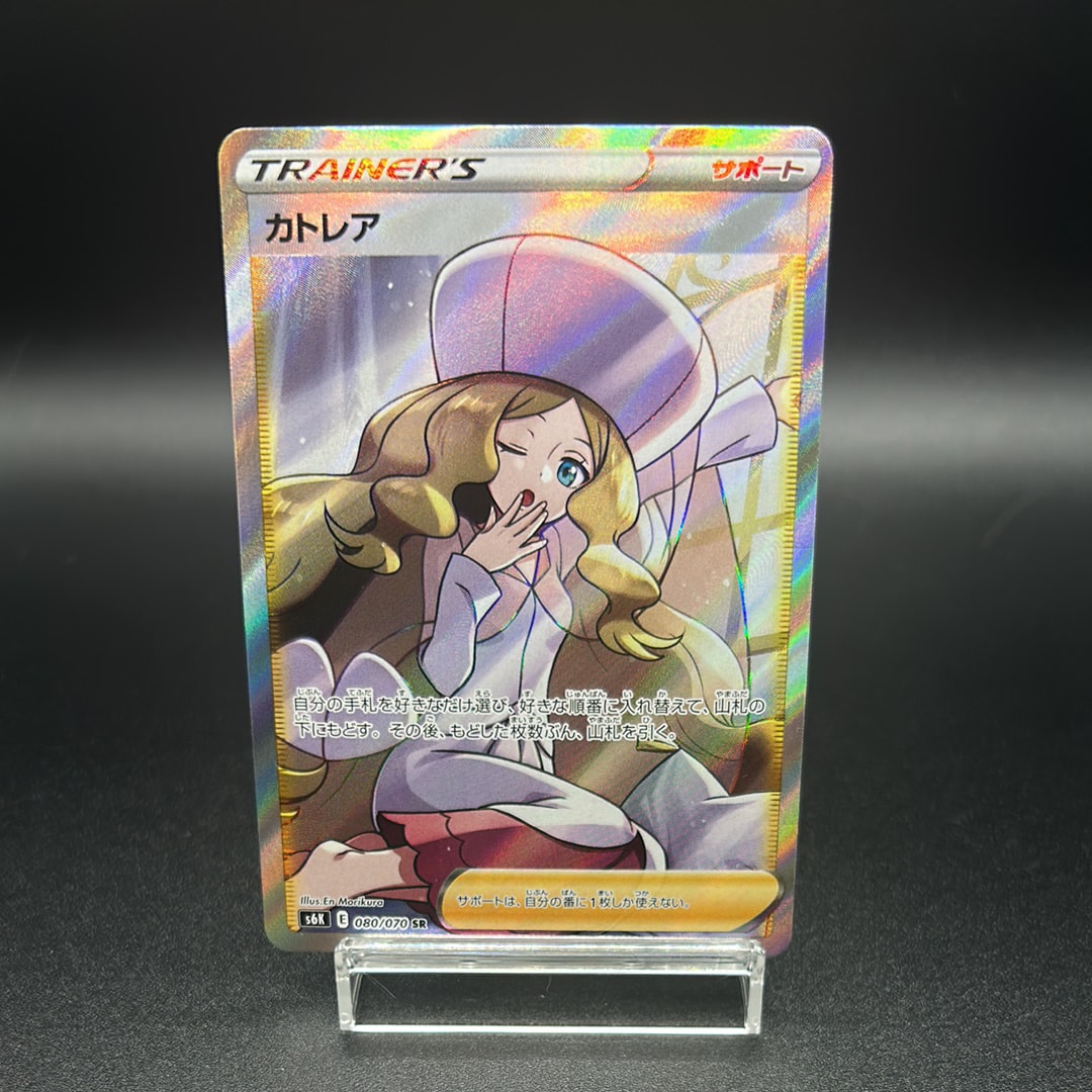 【PSA10】ロケット団のニャース SV-P 259 コロコロイチバン2025年 ロケット団のニャース P [SV-P 259](プロモーションカード「コロコロ