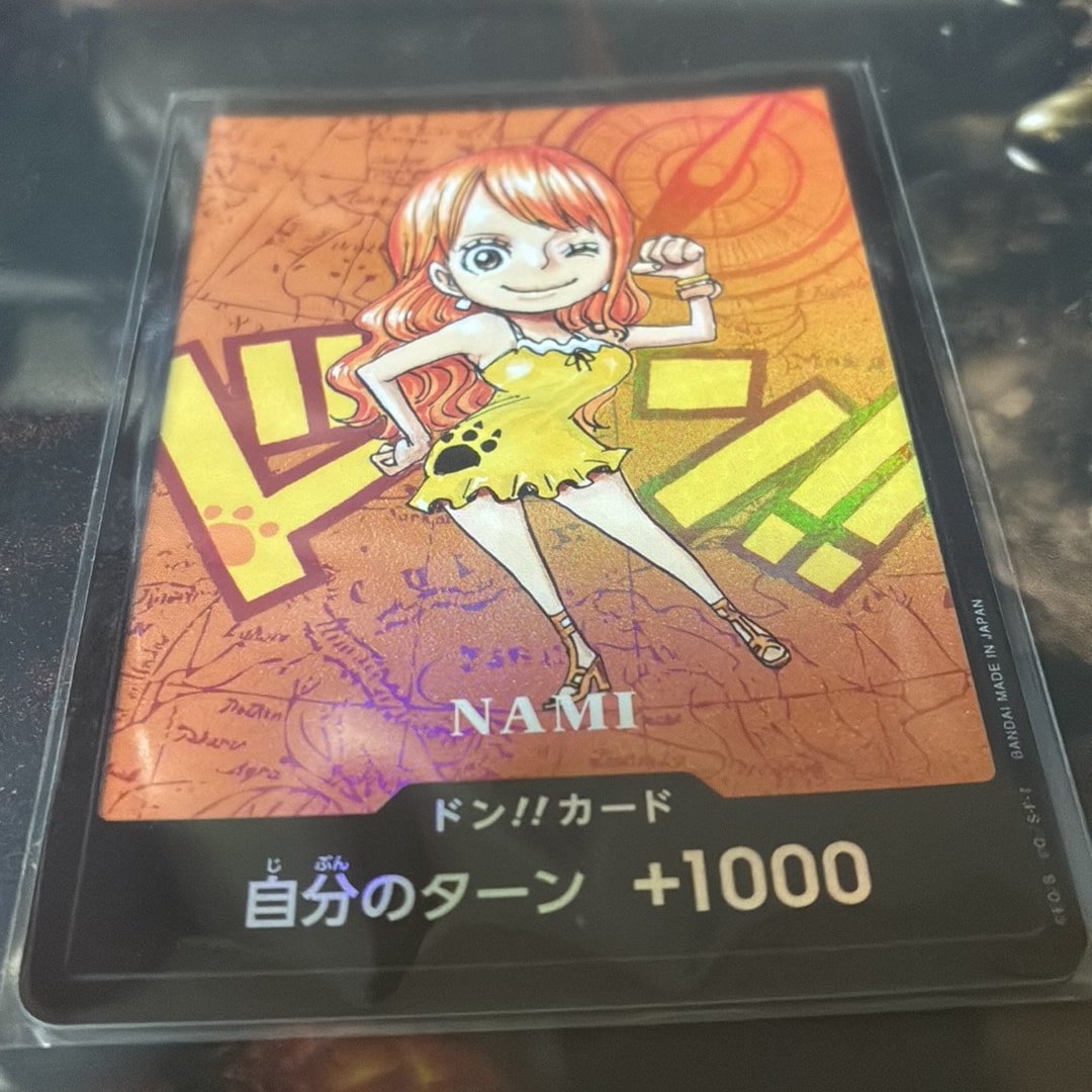 ドン!!カード : ナミ (プレミアムカードコレクション「熊本県