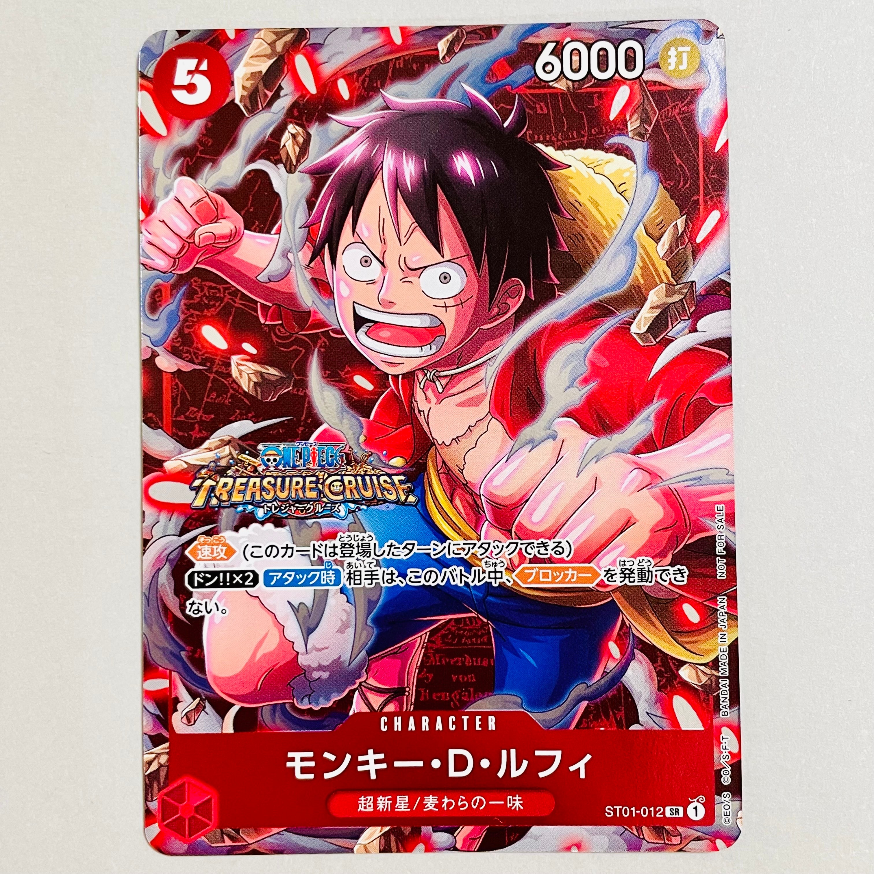 PSA10 ニコ・ロビン：プレミアムカードコレクション 25周年 OP-PR】ニコ・ロビン【PR】※プレミアムカードコレクション 25周年
