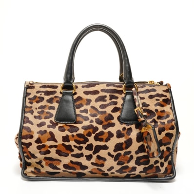 プラダ PRADA ハラコ B2136B ブラウン ハンドバッグ【中古】