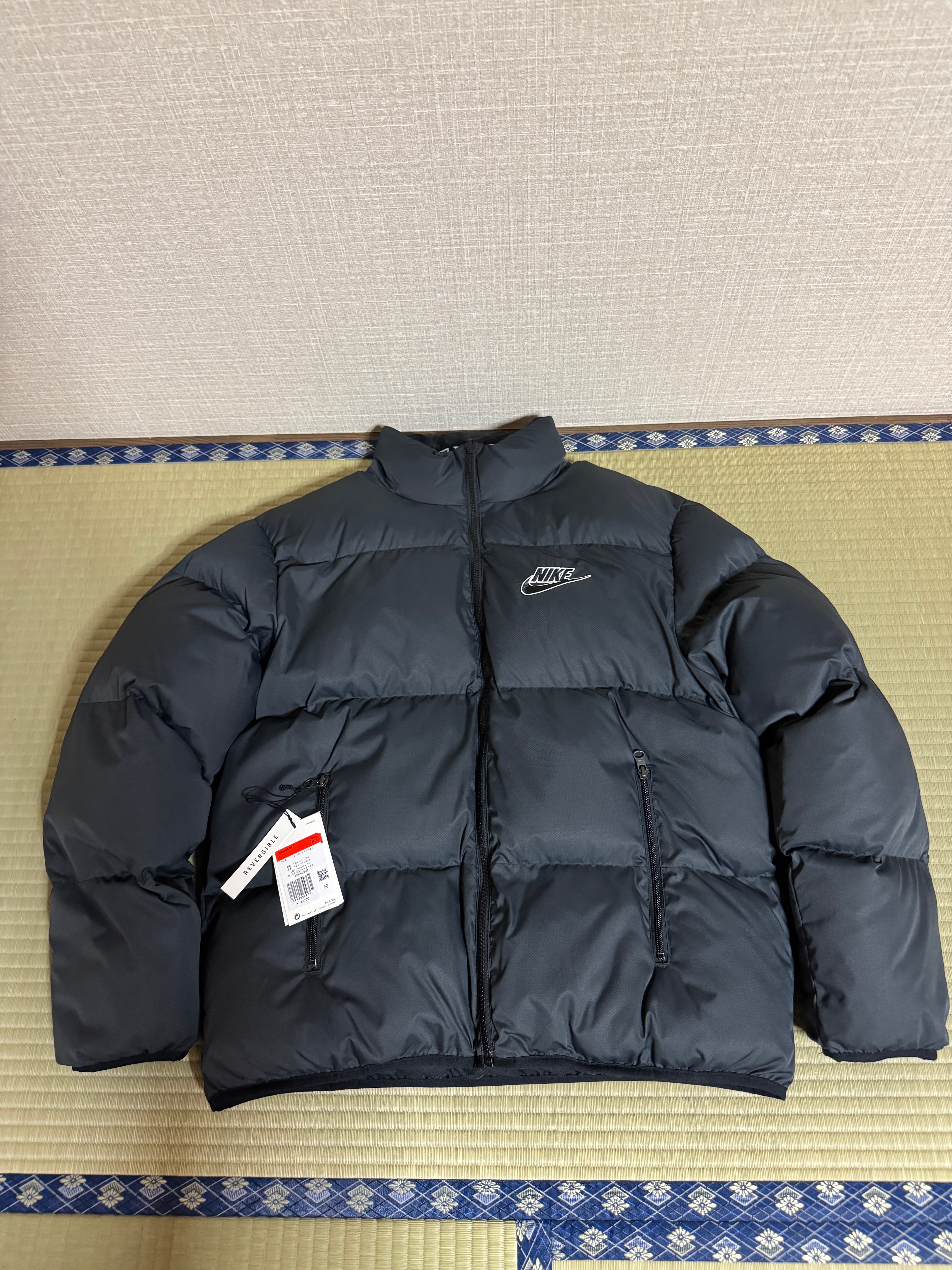Supreme / Nike® Reversible Puffy Jacket "Black"